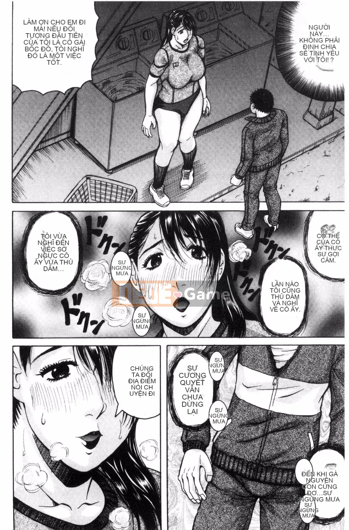 [Jamming] Người phụ nữ đã lập gia đình Saretai