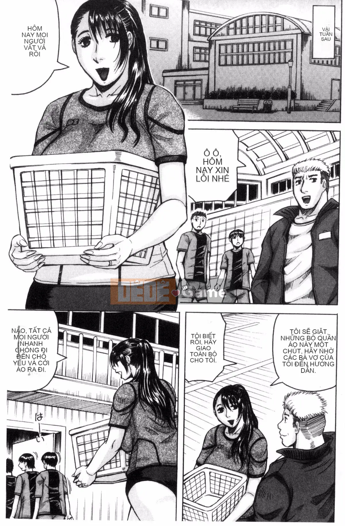 [Jamming] Người phụ nữ đã lập gia đình Saretai