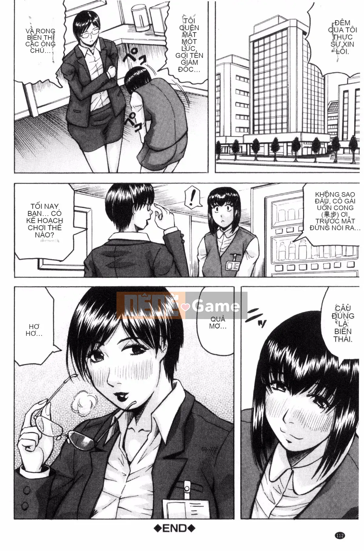 [Jamming] Người phụ nữ đã lập gia đình Saretai