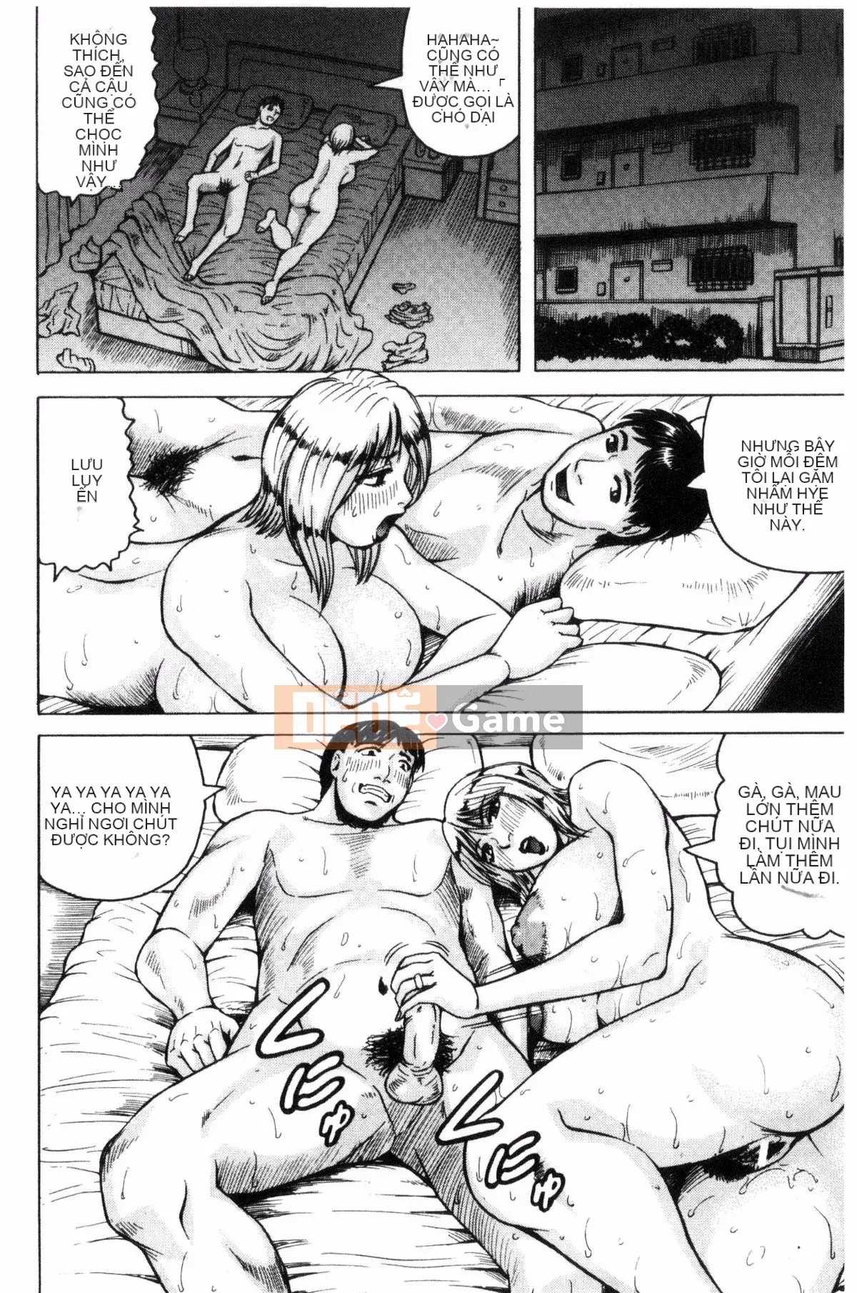 [Jamming] Người phụ nữ đã lập gia đình Saretai