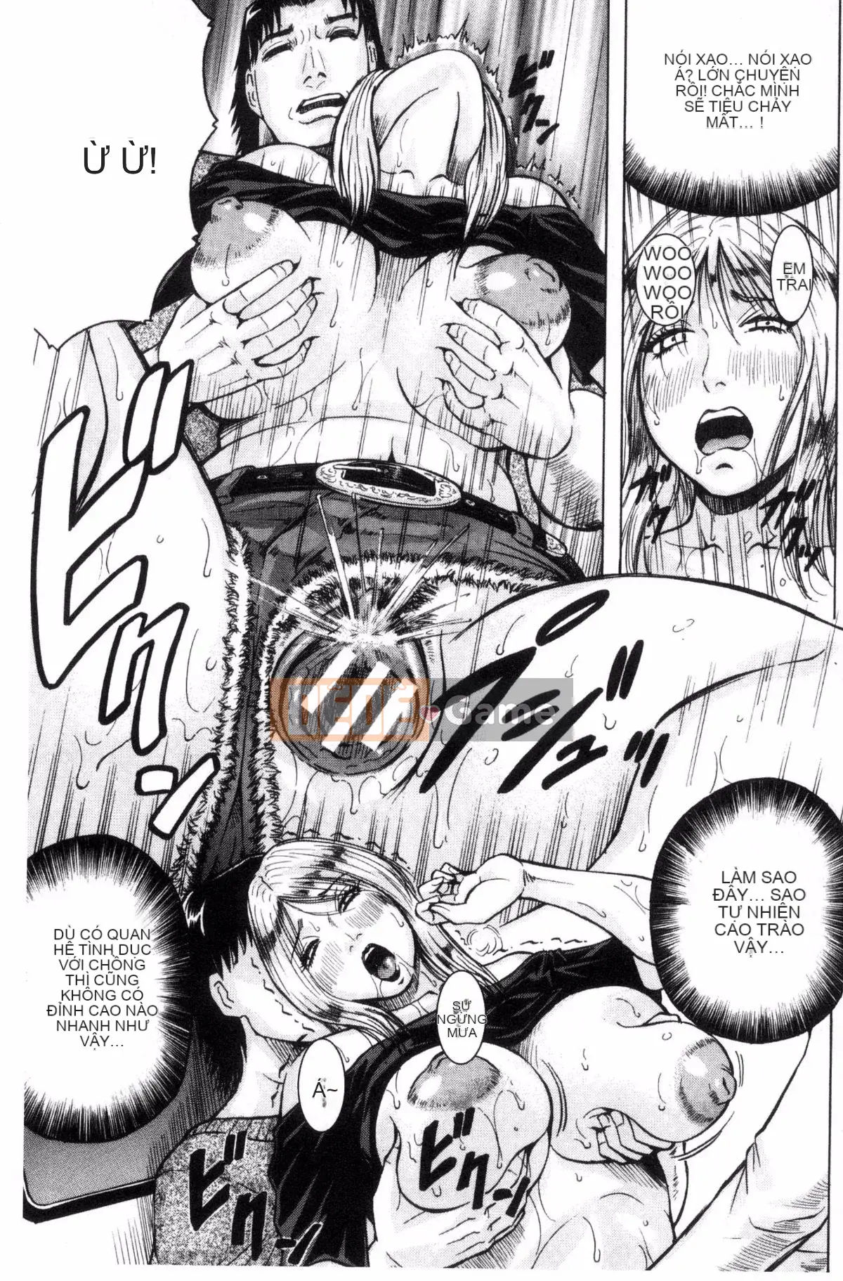 [Jamming] Người phụ nữ đã lập gia đình Saretai