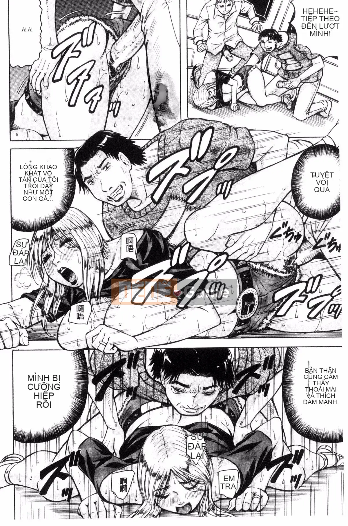 [Jamming] Người phụ nữ đã lập gia đình Saretai