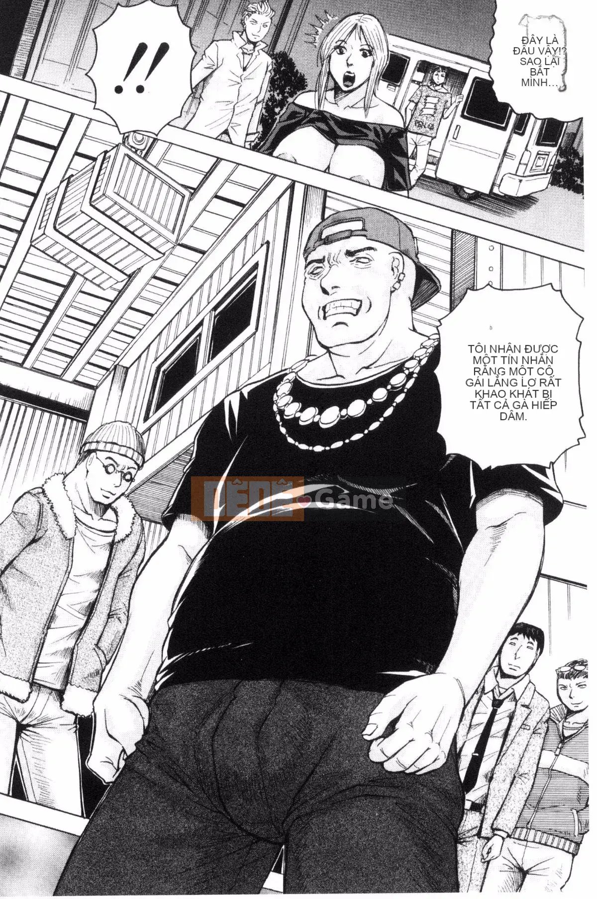 [Jamming] Người phụ nữ đã lập gia đình Saretai