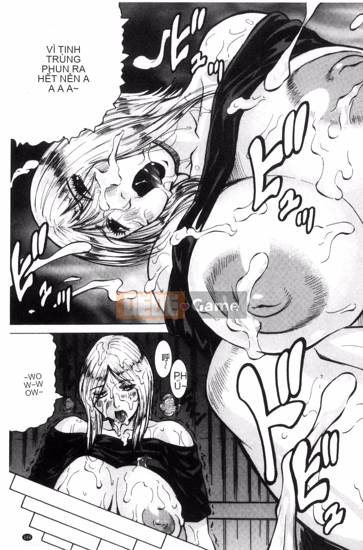 [Jamming] Người phụ nữ đã lập gia đình Saretai