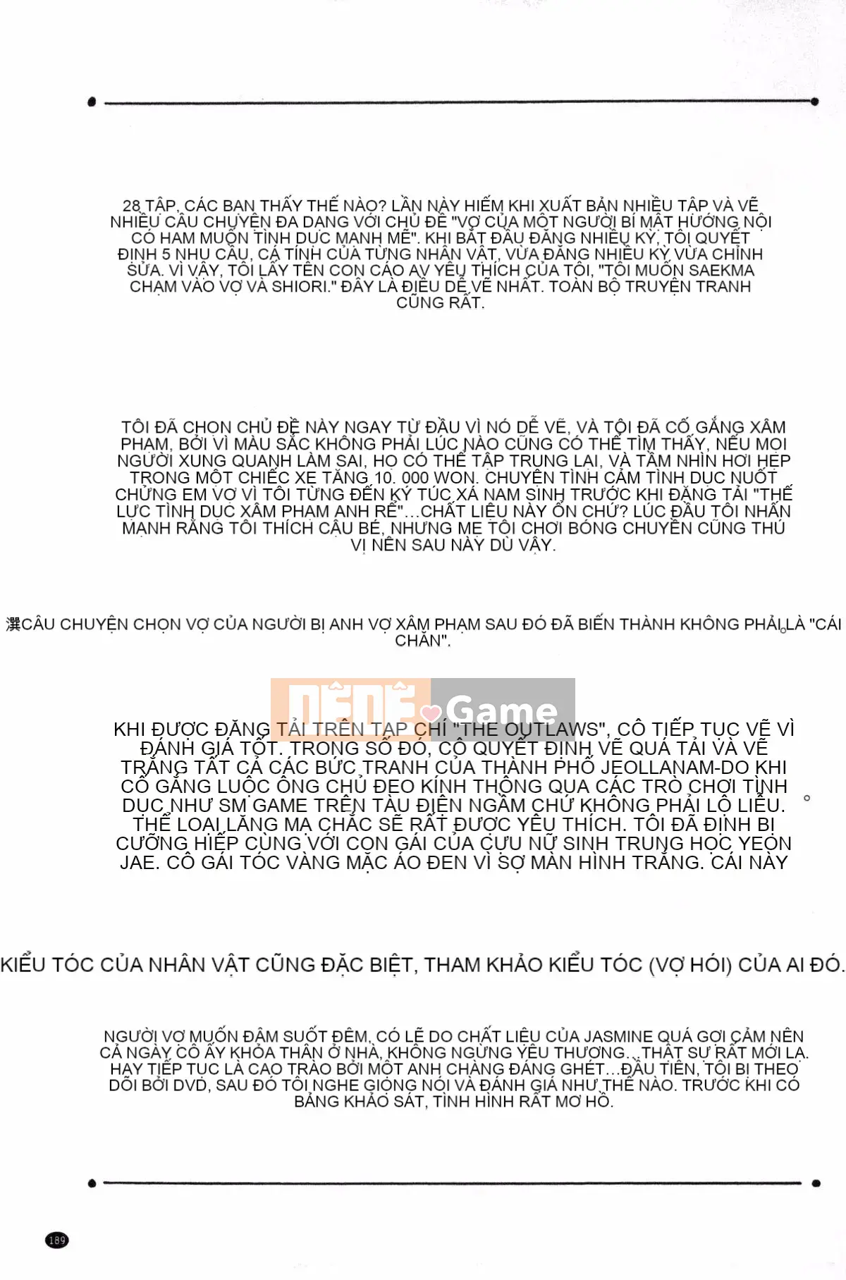 [Jamming] Người phụ nữ đã lập gia đình Saretai