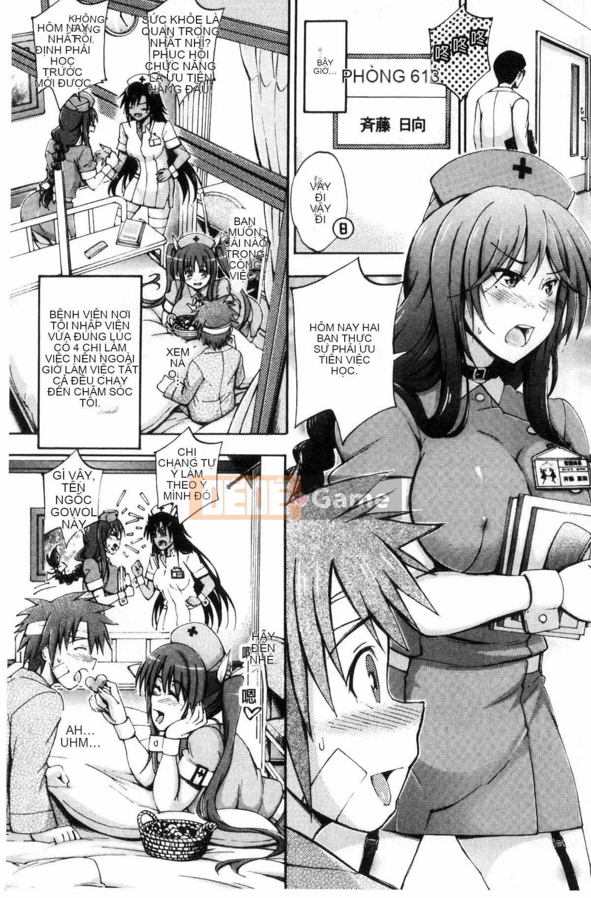 [Maekawa Hayato] Onee-chan Ward♥