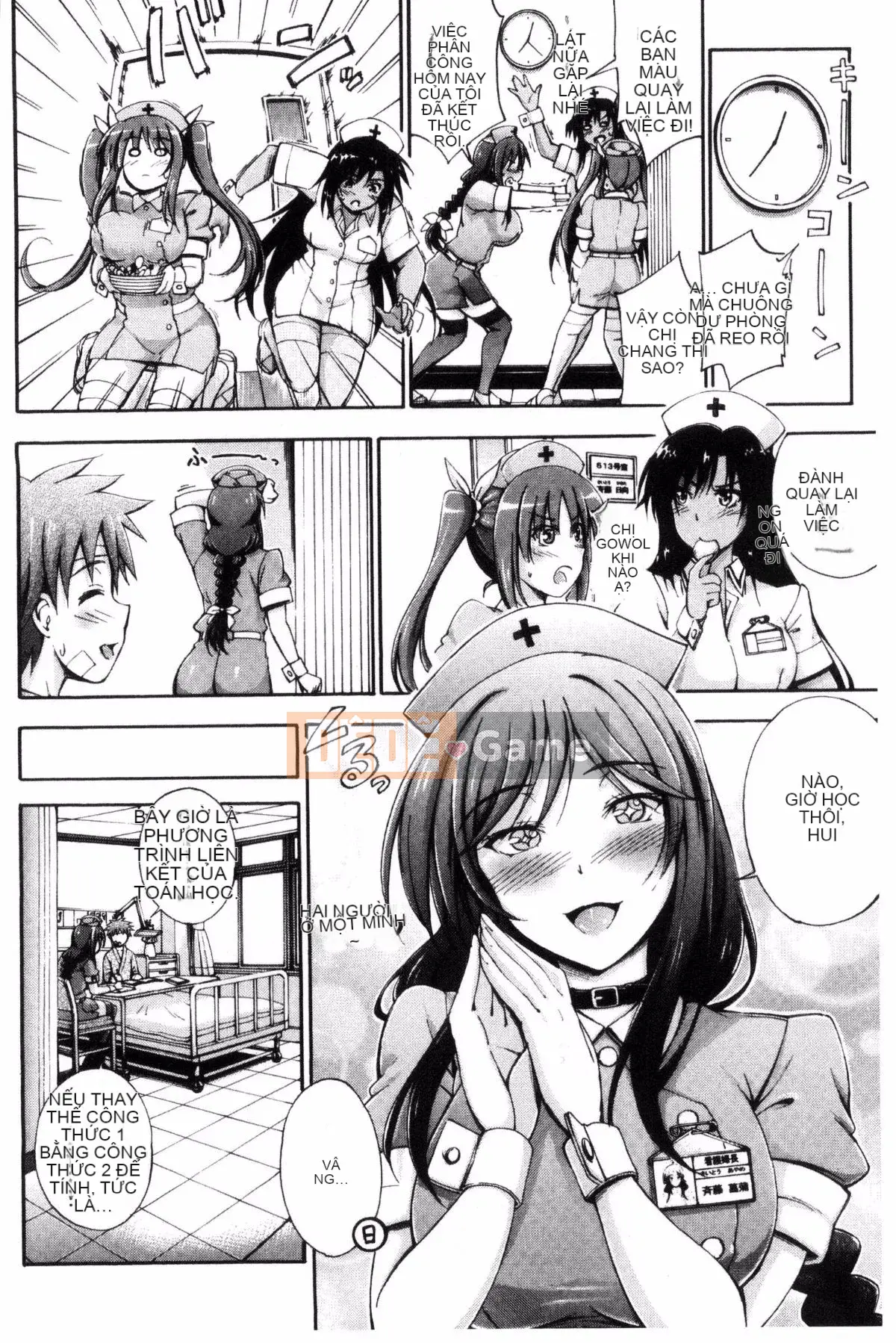 [Maekawa Hayato] Onee-chan Ward♥