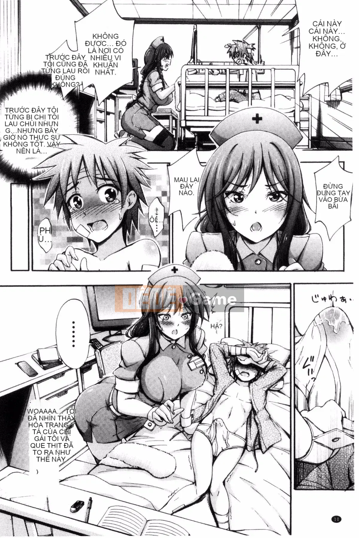 [Maekawa Hayato] Onee-chan Ward♥