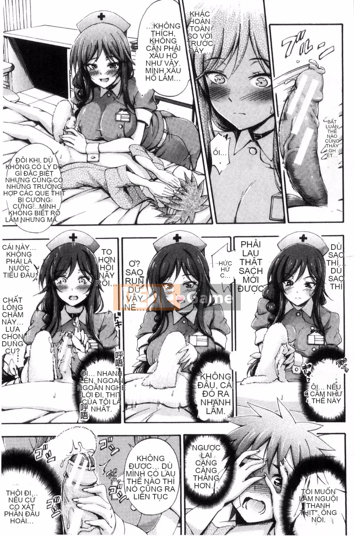 [Maekawa Hayato] Onee-chan Ward♥