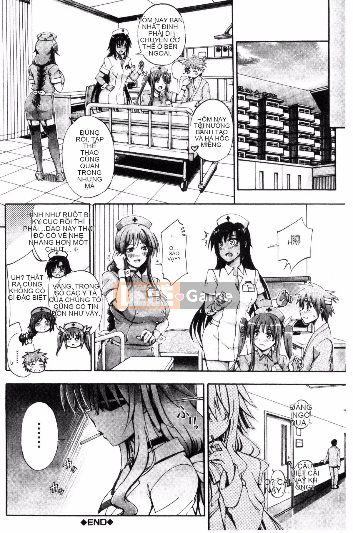 [Maekawa Hayato] Onee-chan Ward♥