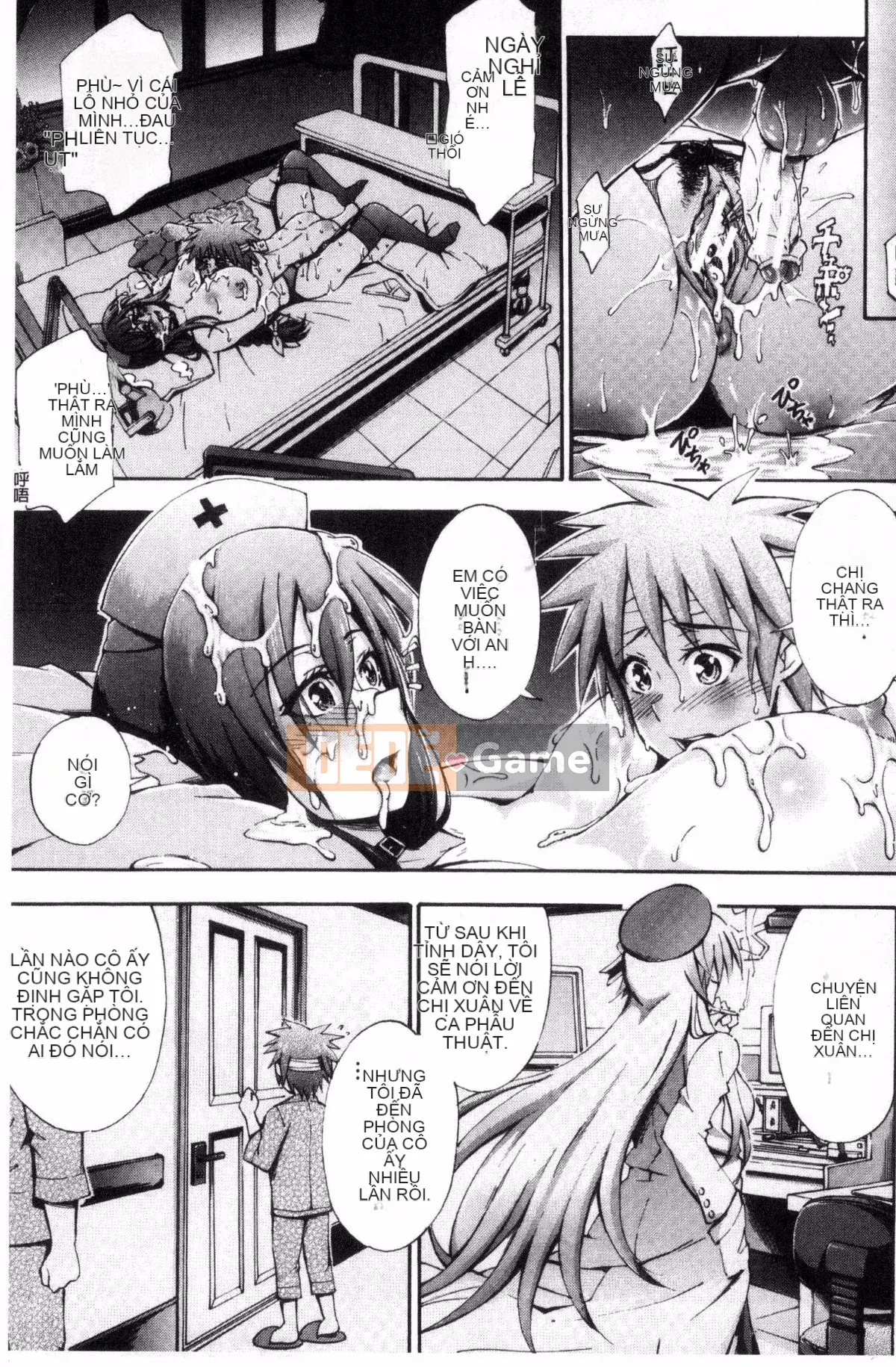 [Maekawa Hayato] Onee-chan Ward♥