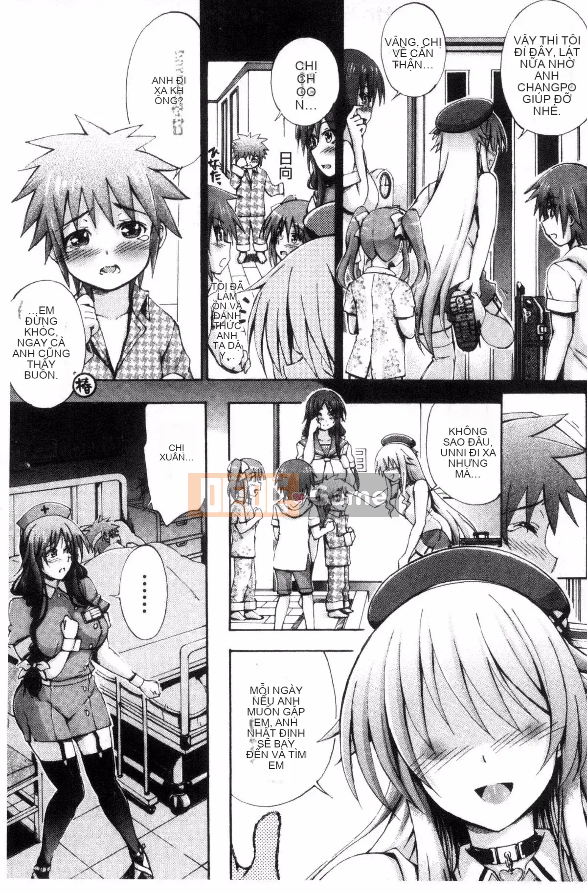 [Maekawa Hayato] Onee-chan Ward♥