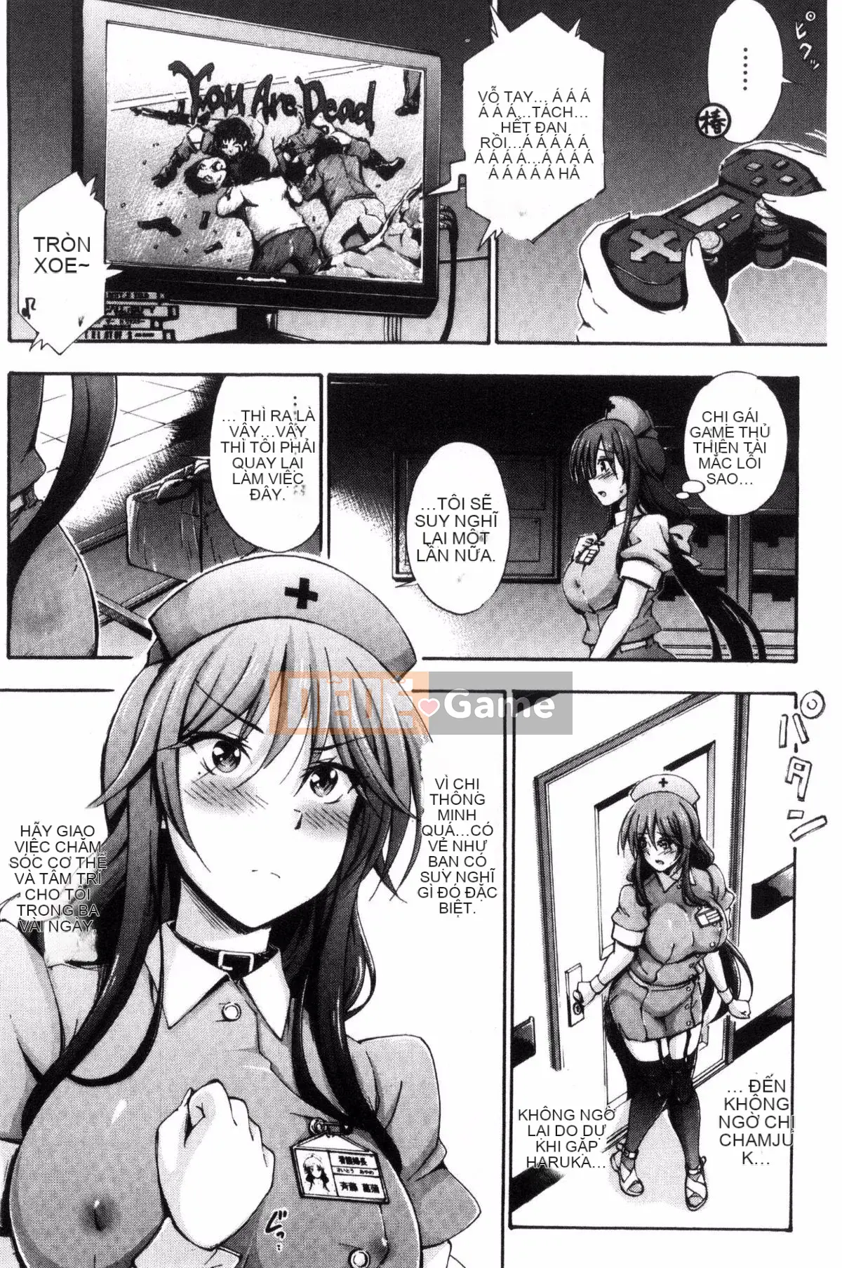 [Maekawa Hayato] Onee-chan Ward♥