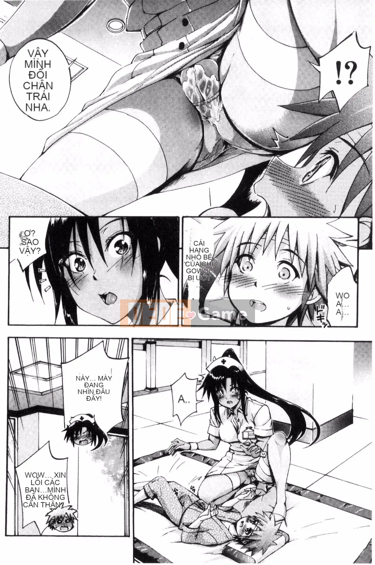 [Maekawa Hayato] Onee-chan Ward♥