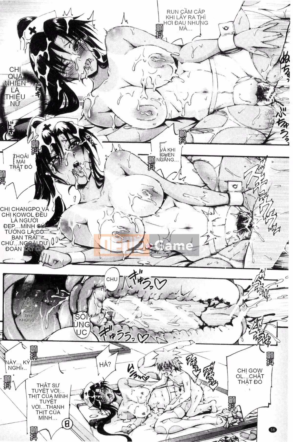 [Maekawa Hayato] Onee-chan Ward♥