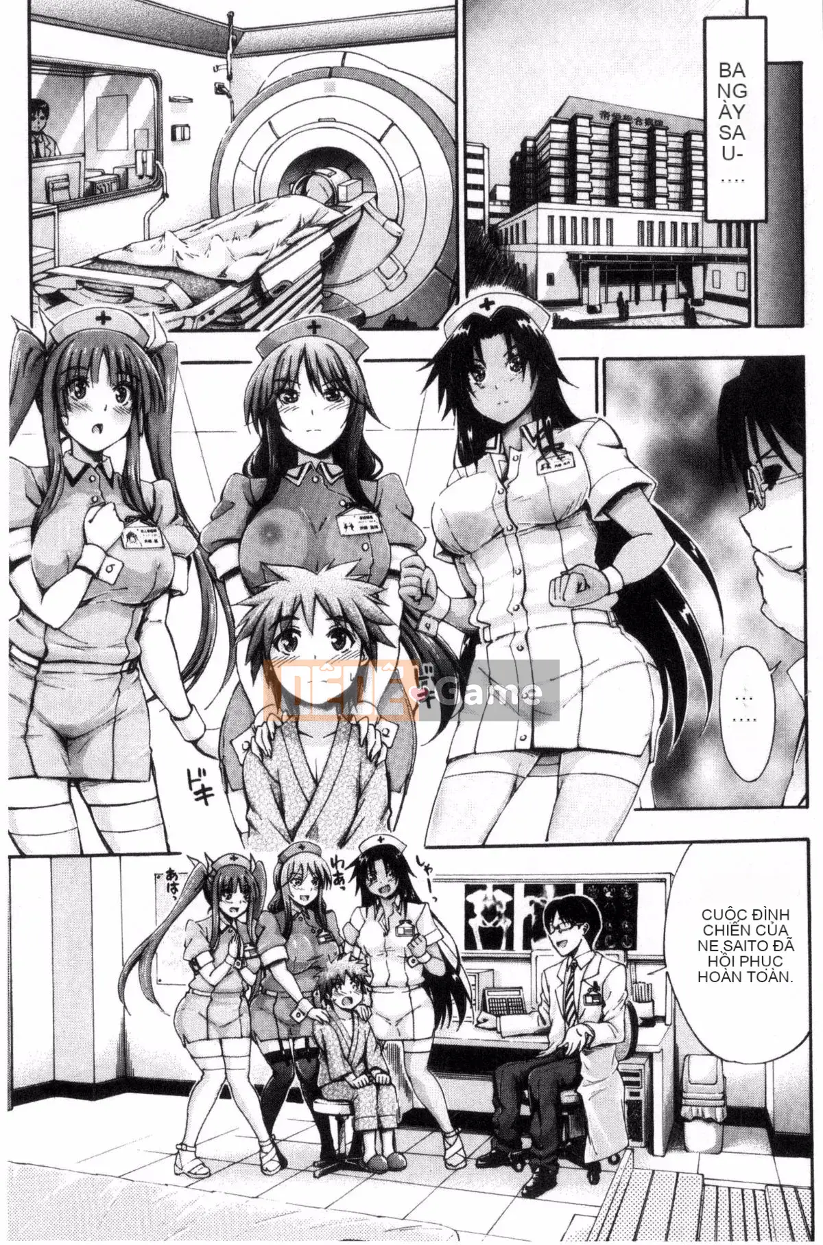 [Maekawa Hayato] Onee-chan Ward♥