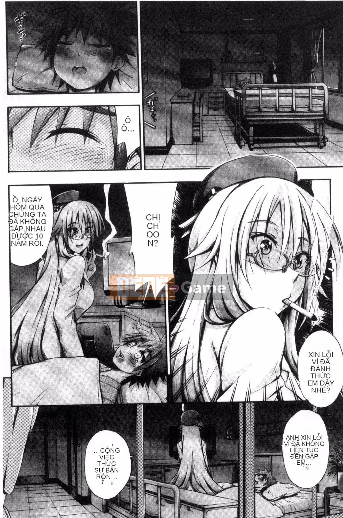 [Maekawa Hayato] Onee-chan Ward♥