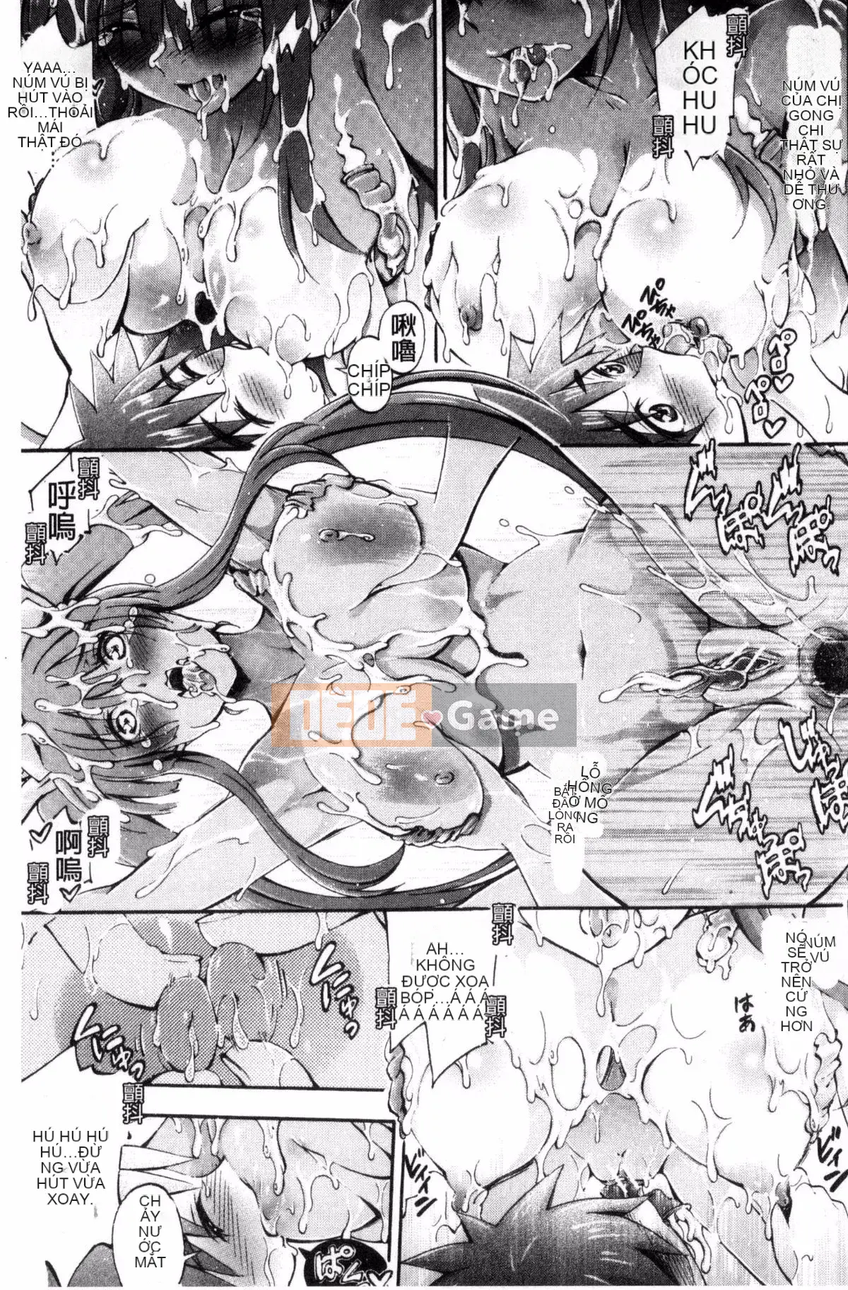 [Maekawa Hayato] Onee-chan Ward♥