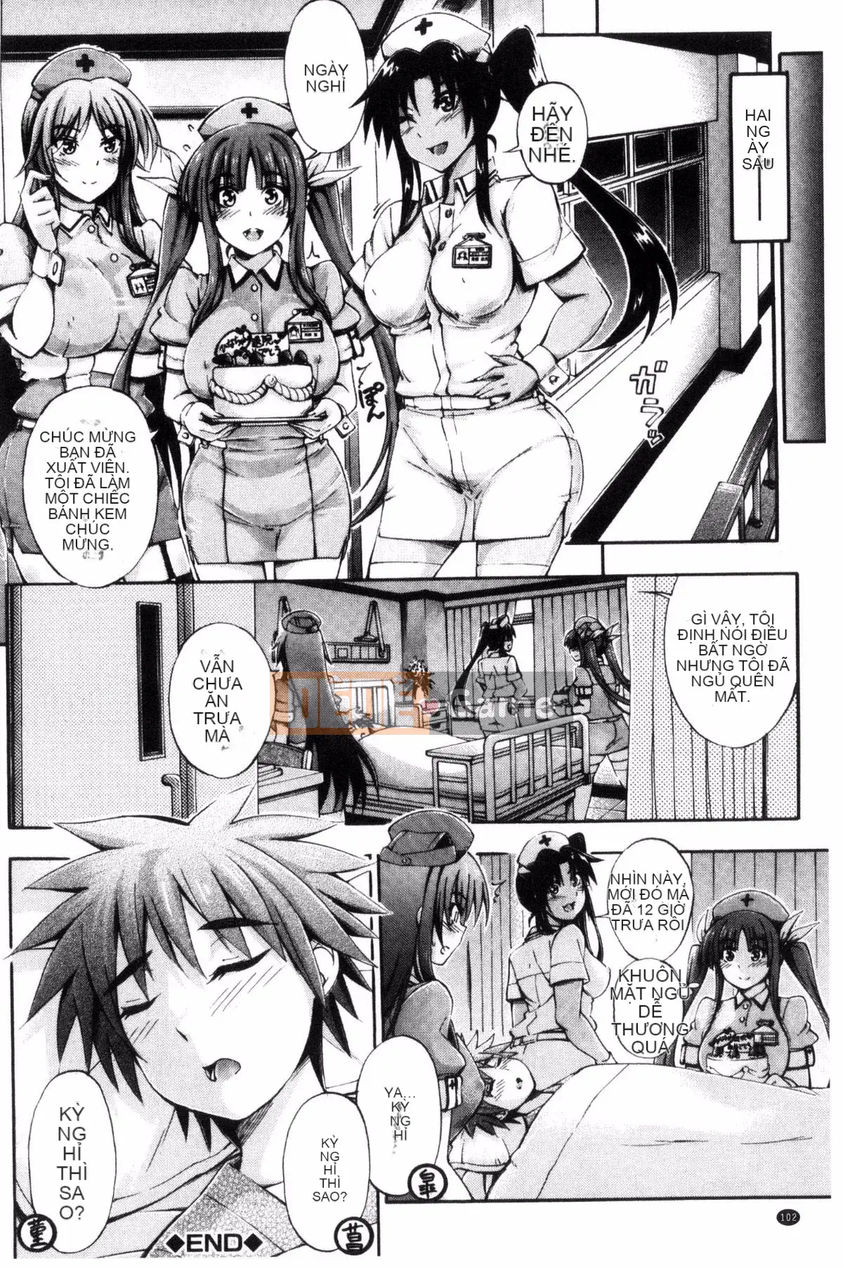 [Maekawa Hayato] Onee-chan Ward♥