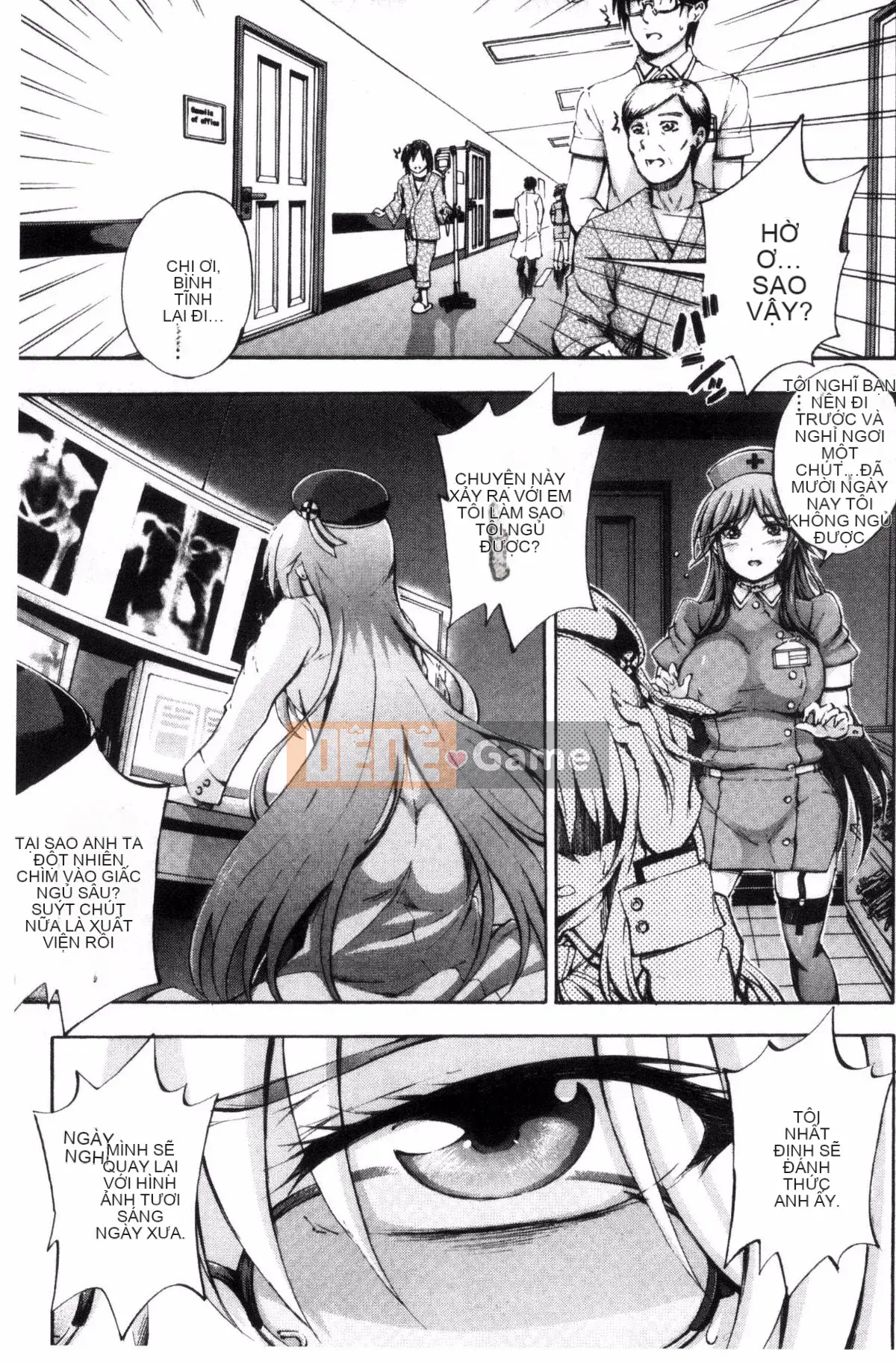 [Maekawa Hayato] Onee-chan Ward♥