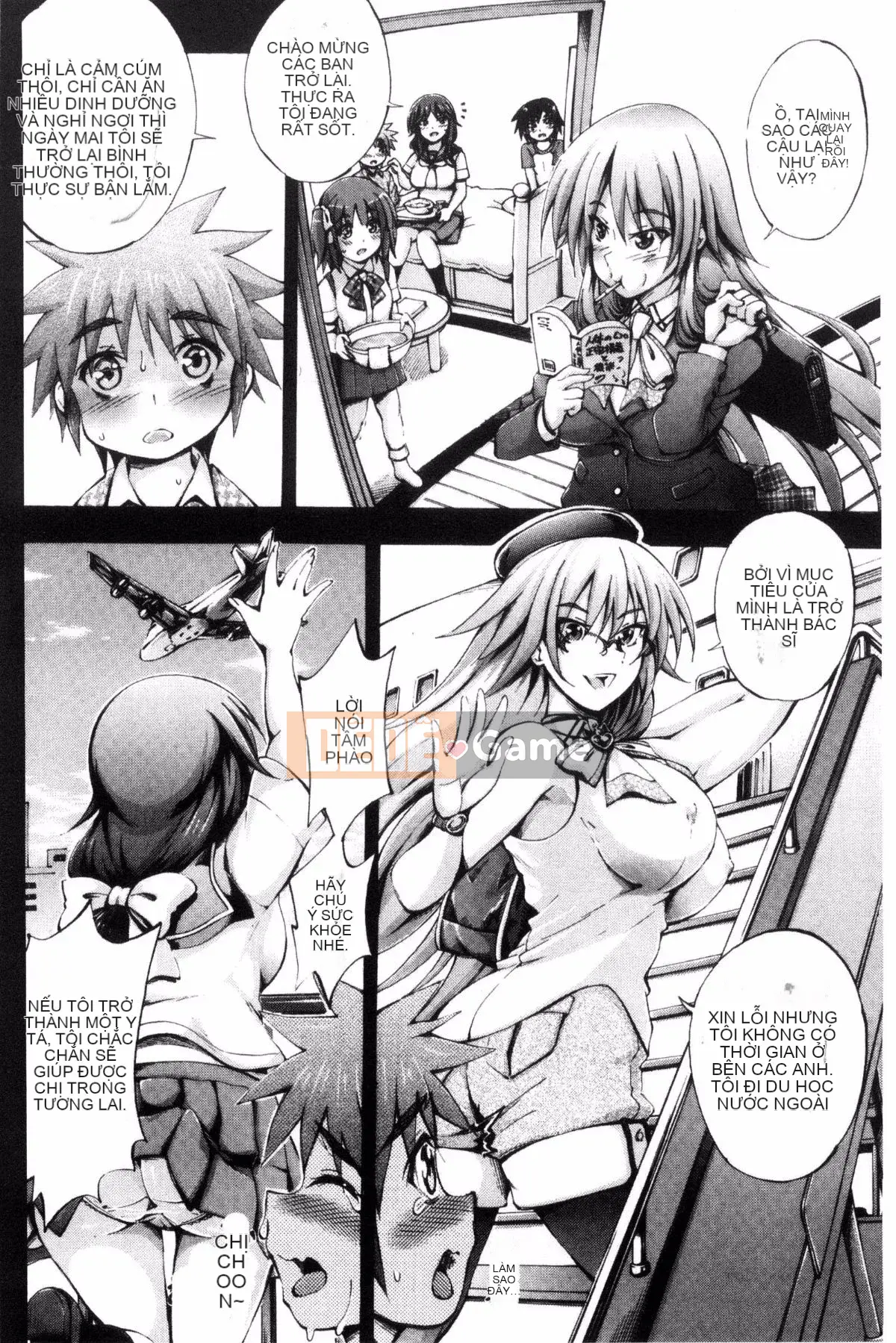 [Maekawa Hayato] Onee-chan Ward♥