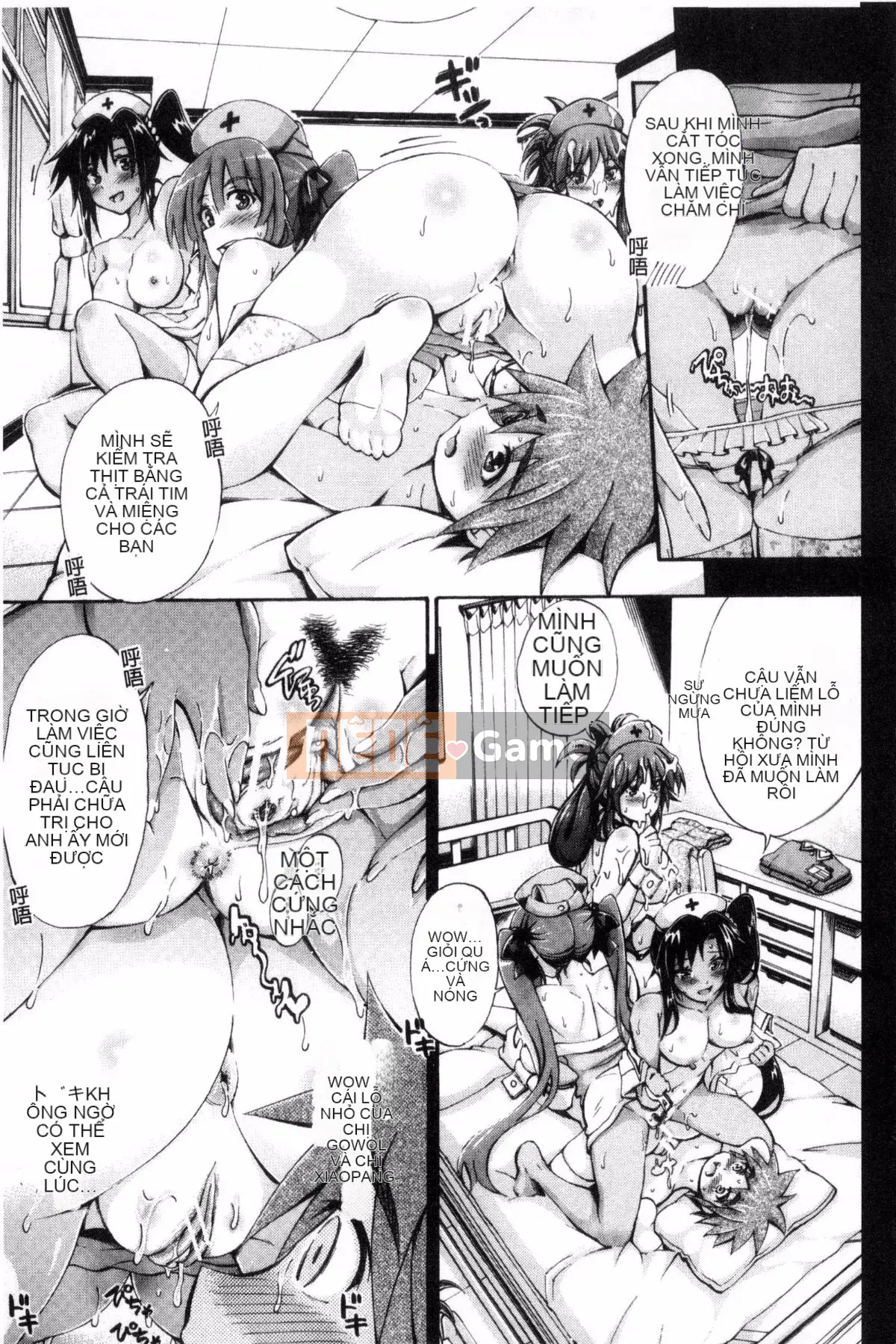 [Maekawa Hayato] Onee-chan Ward♥