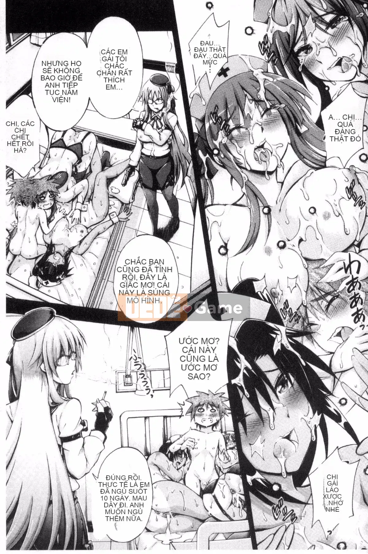 [Maekawa Hayato] Onee-chan Ward♥