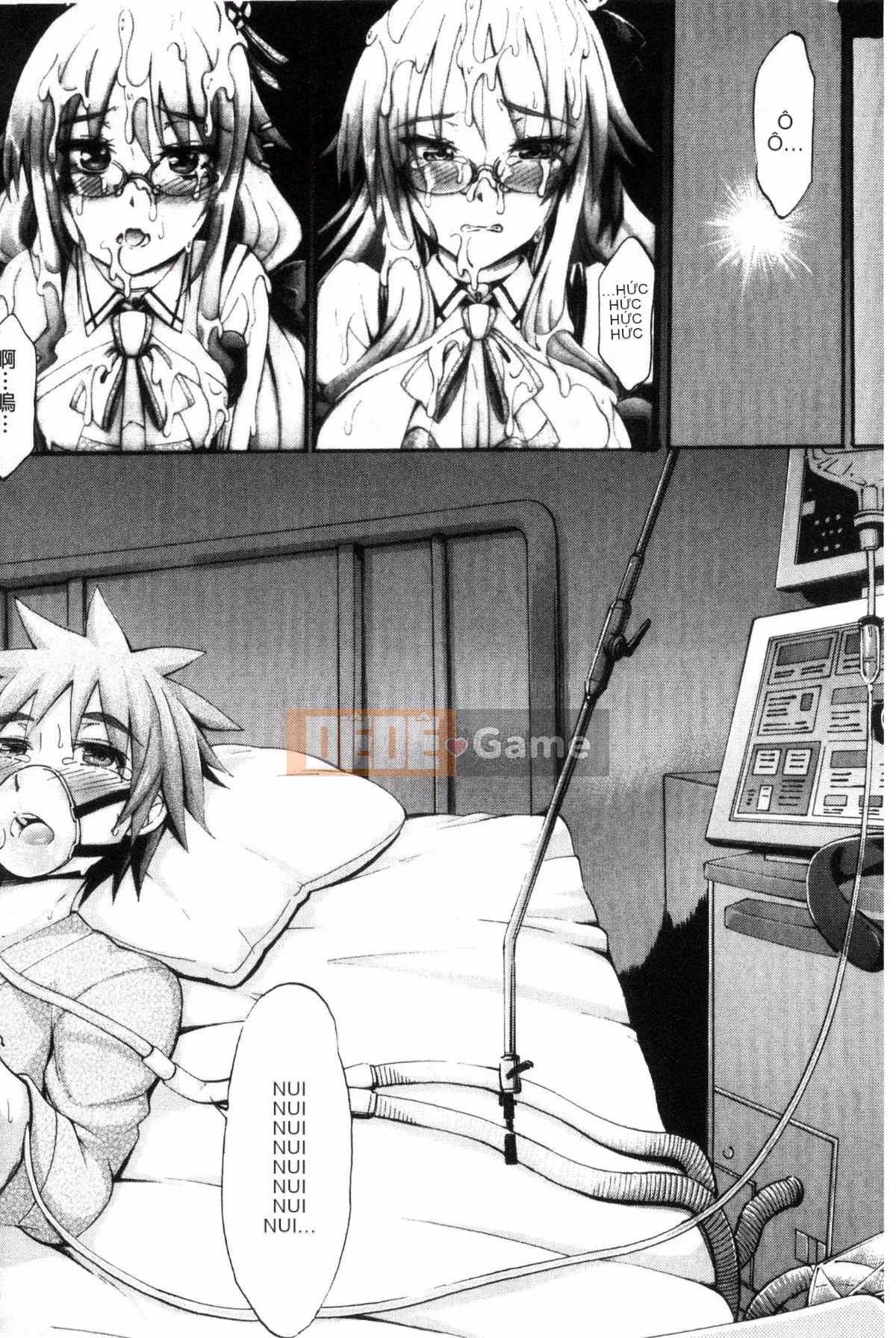 [Maekawa Hayato] Onee-chan Ward♥