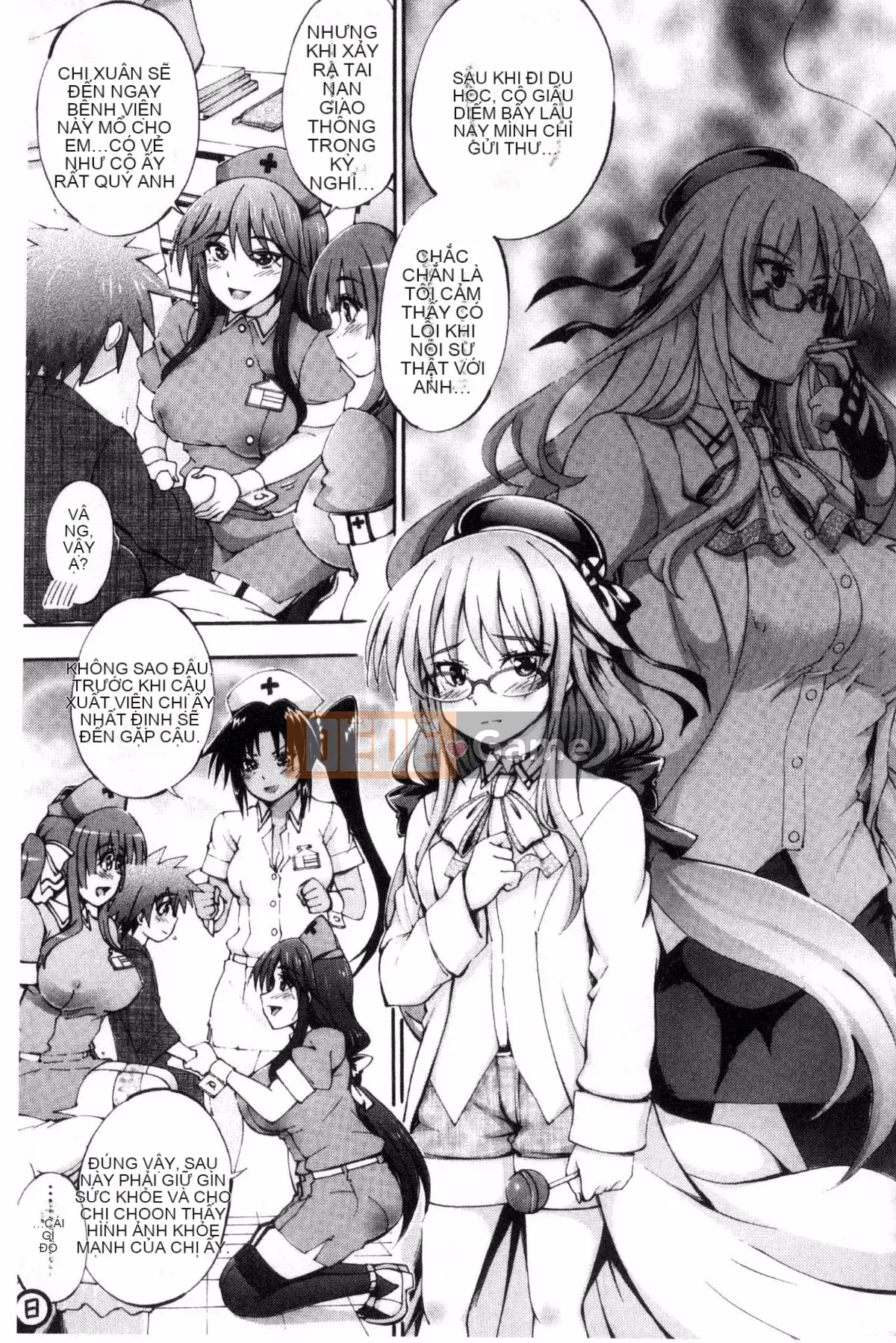 [Maekawa Hayato] Onee-chan Ward♥