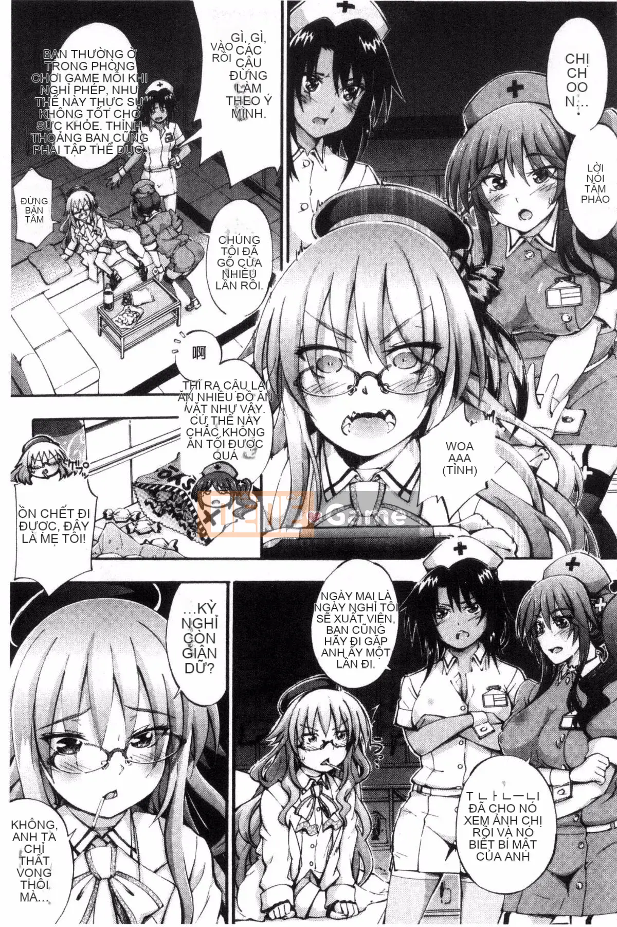 [Maekawa Hayato] Onee-chan Ward♥