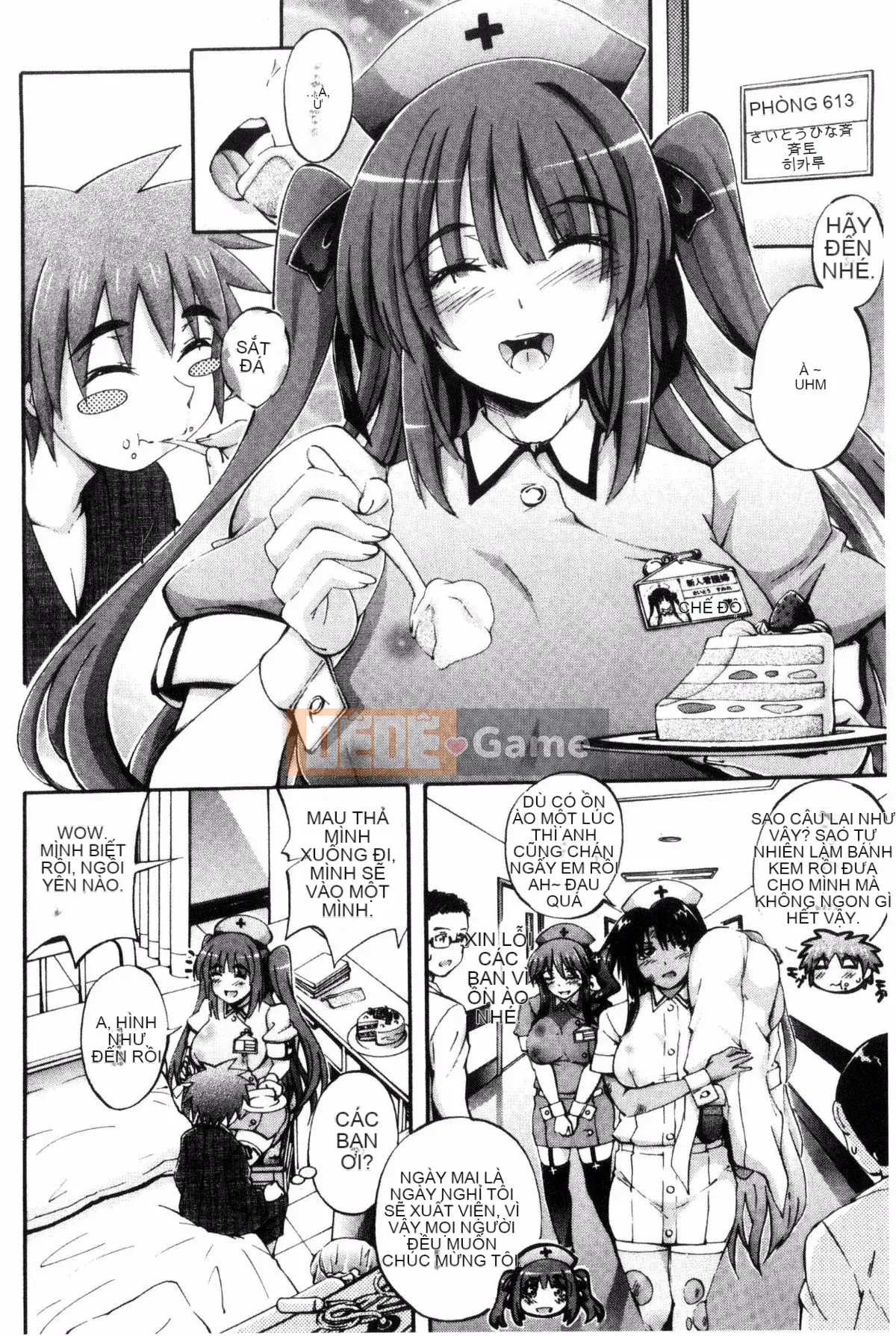 [Maekawa Hayato] Onee-chan Ward♥