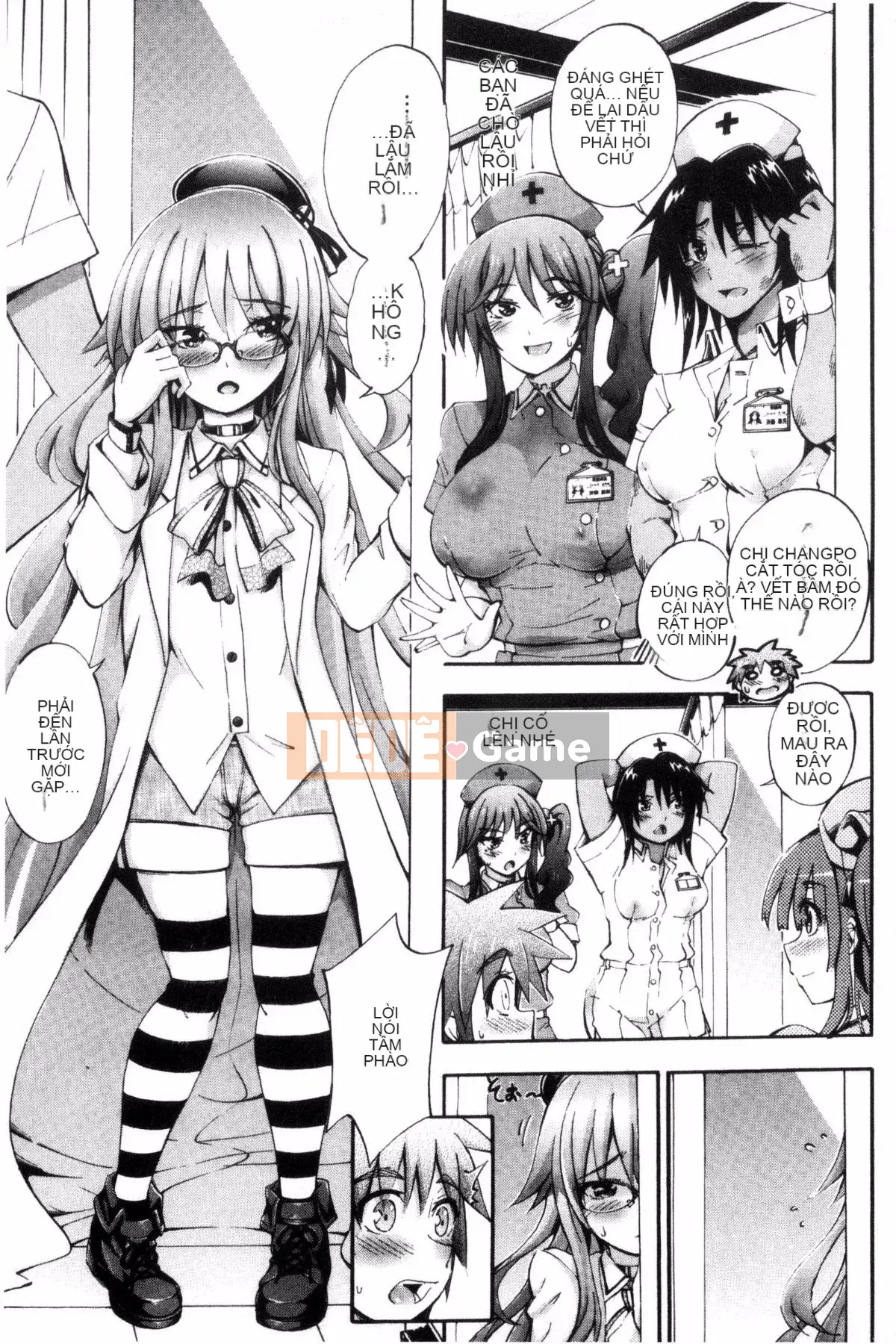 [Maekawa Hayato] Onee-chan Ward♥