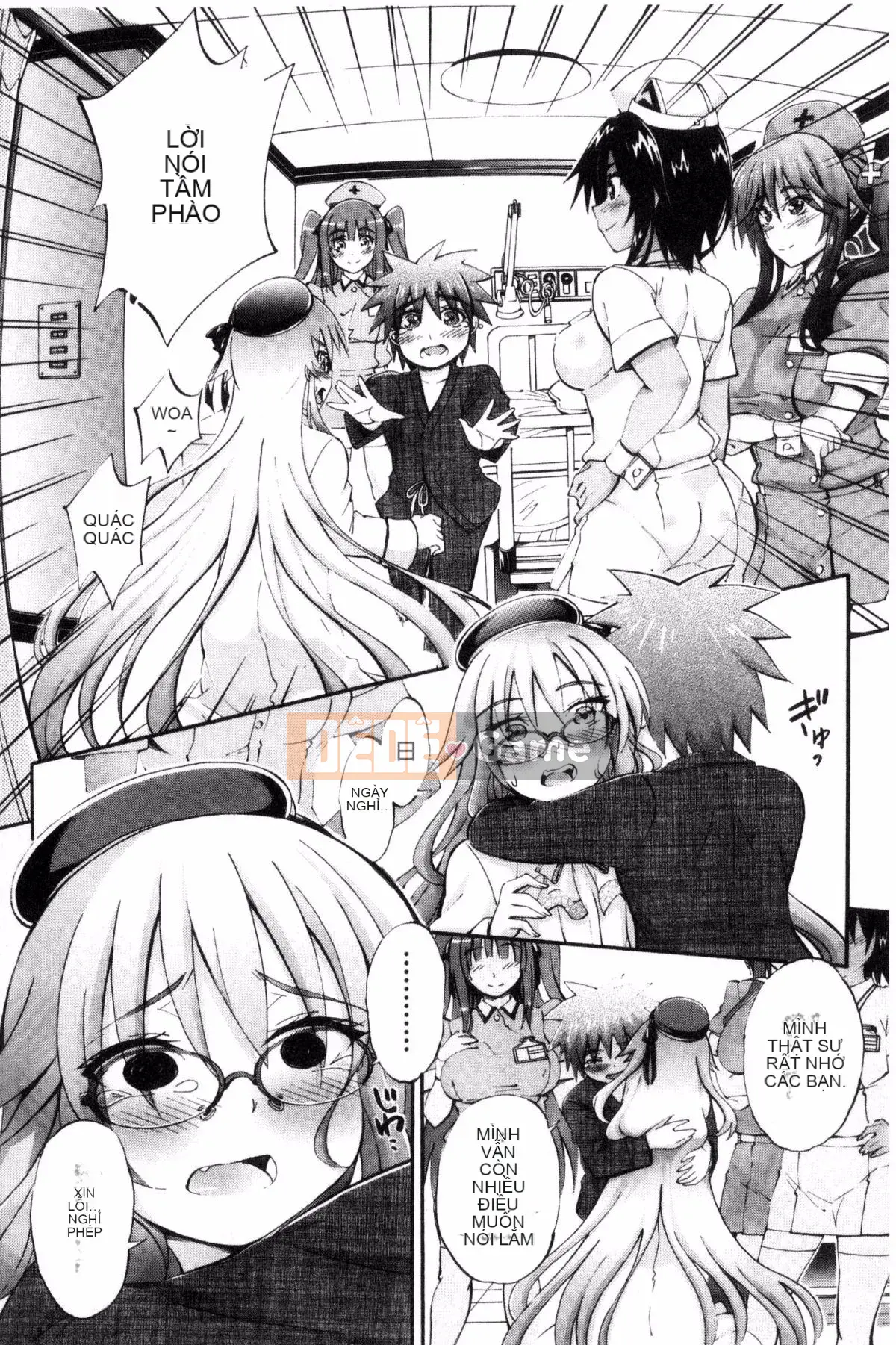 [Maekawa Hayato] Onee-chan Ward♥