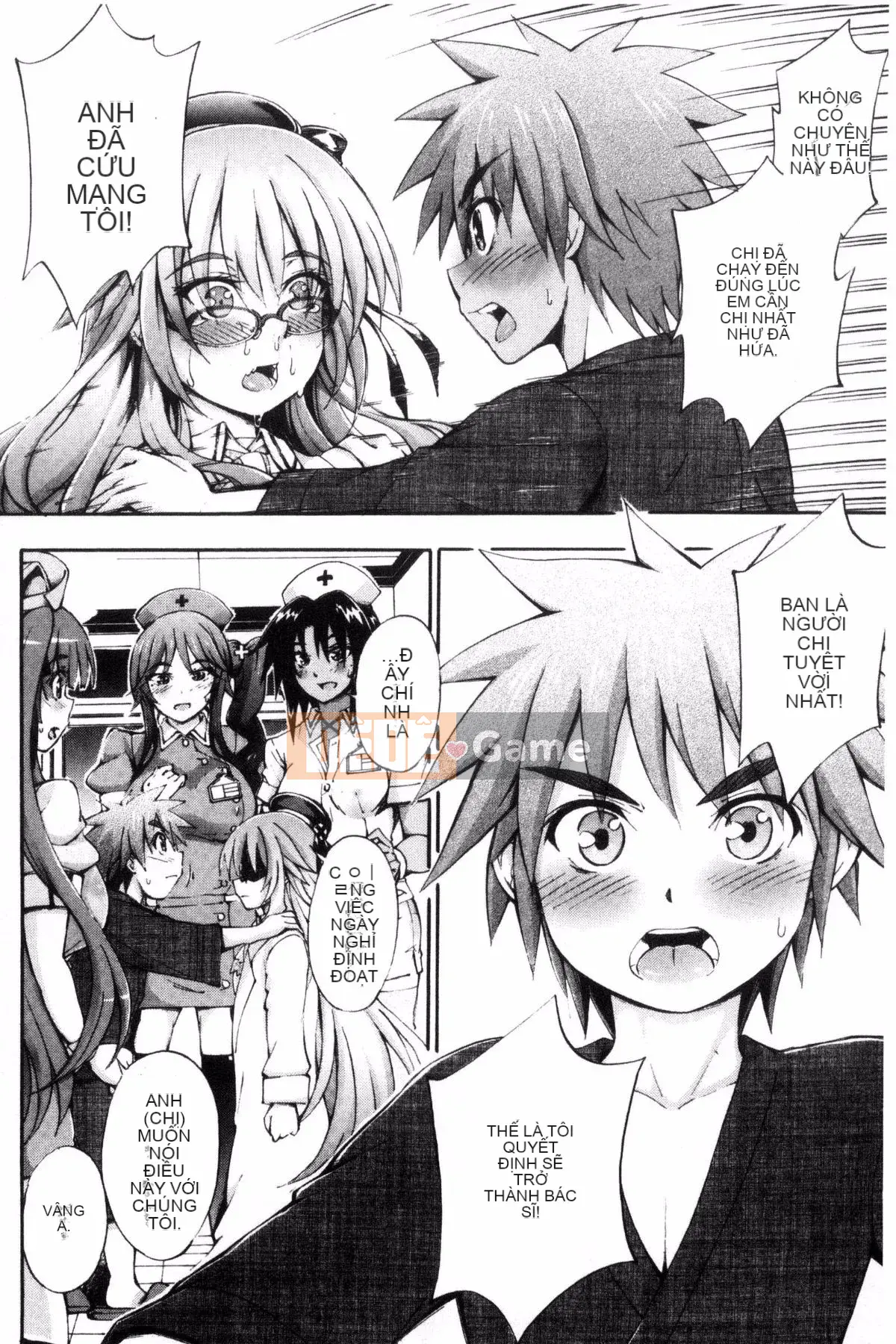 [Maekawa Hayato] Onee-chan Ward♥