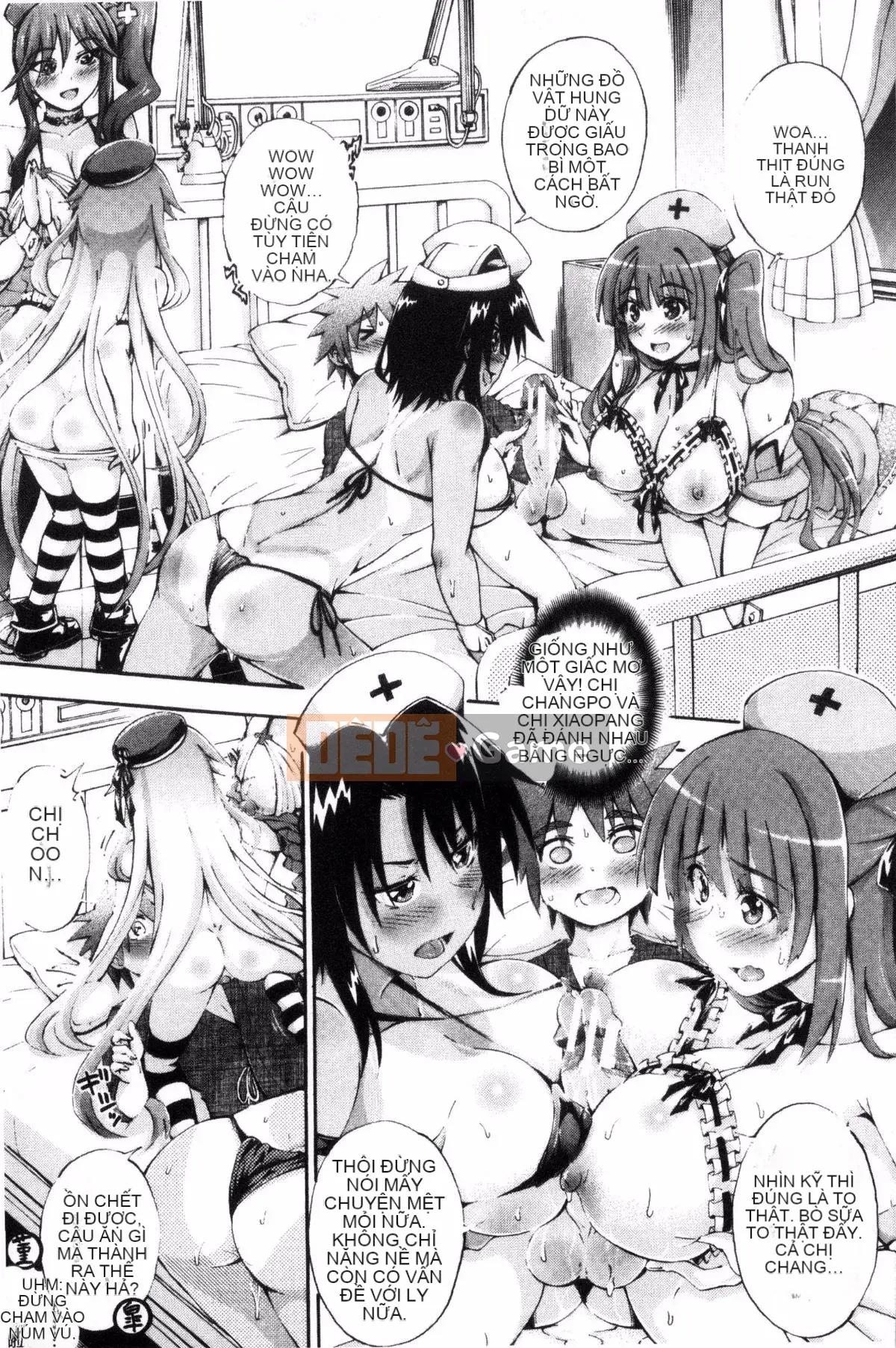 [Maekawa Hayato] Onee-chan Ward♥