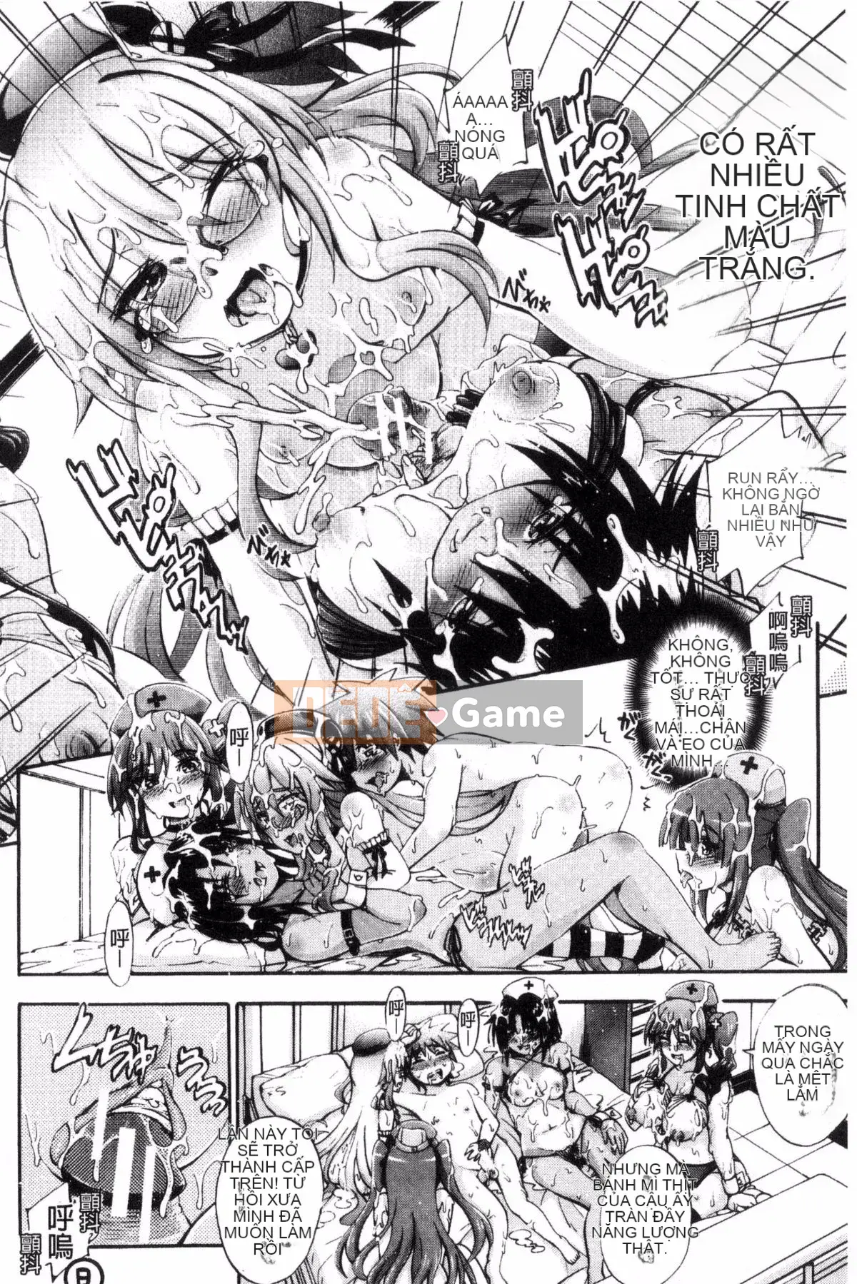 [Maekawa Hayato] Onee-chan Ward♥