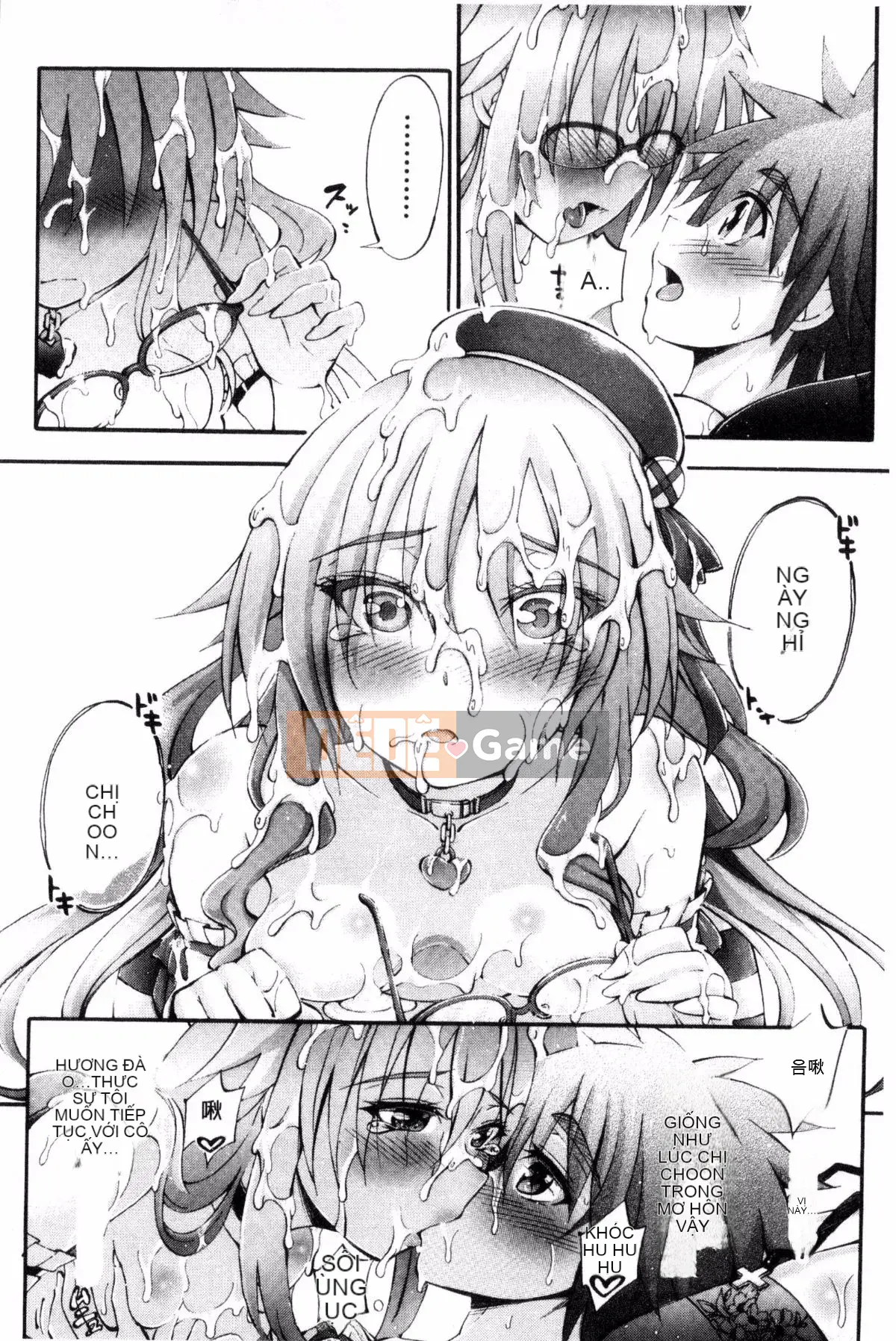 [Maekawa Hayato] Onee-chan Ward♥