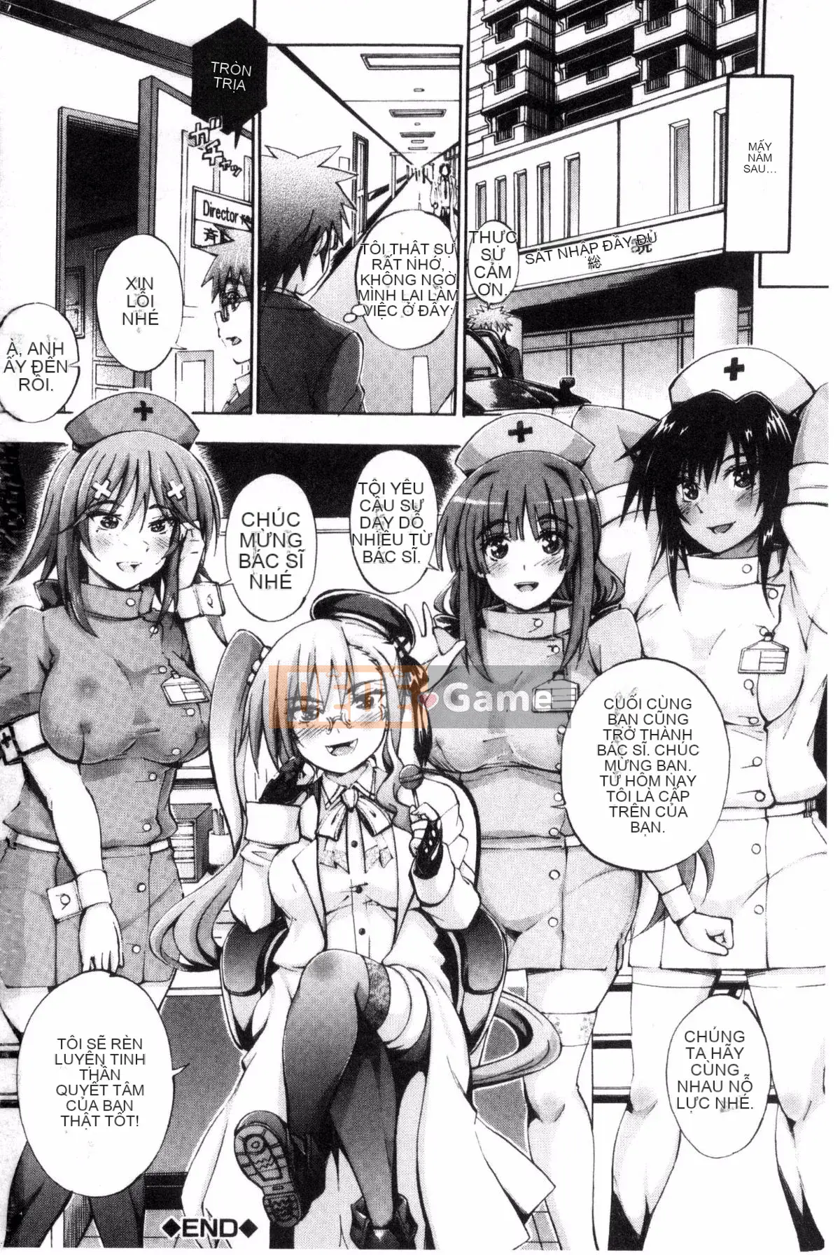 [Maekawa Hayato] Onee-chan Ward♥