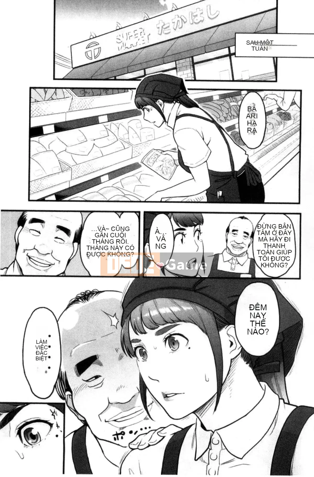 [Kazeteki Koubou][Mikami Cannon] Khuôn mặt nữ của cô ấy Khuôn mặt nữ của cô ấy