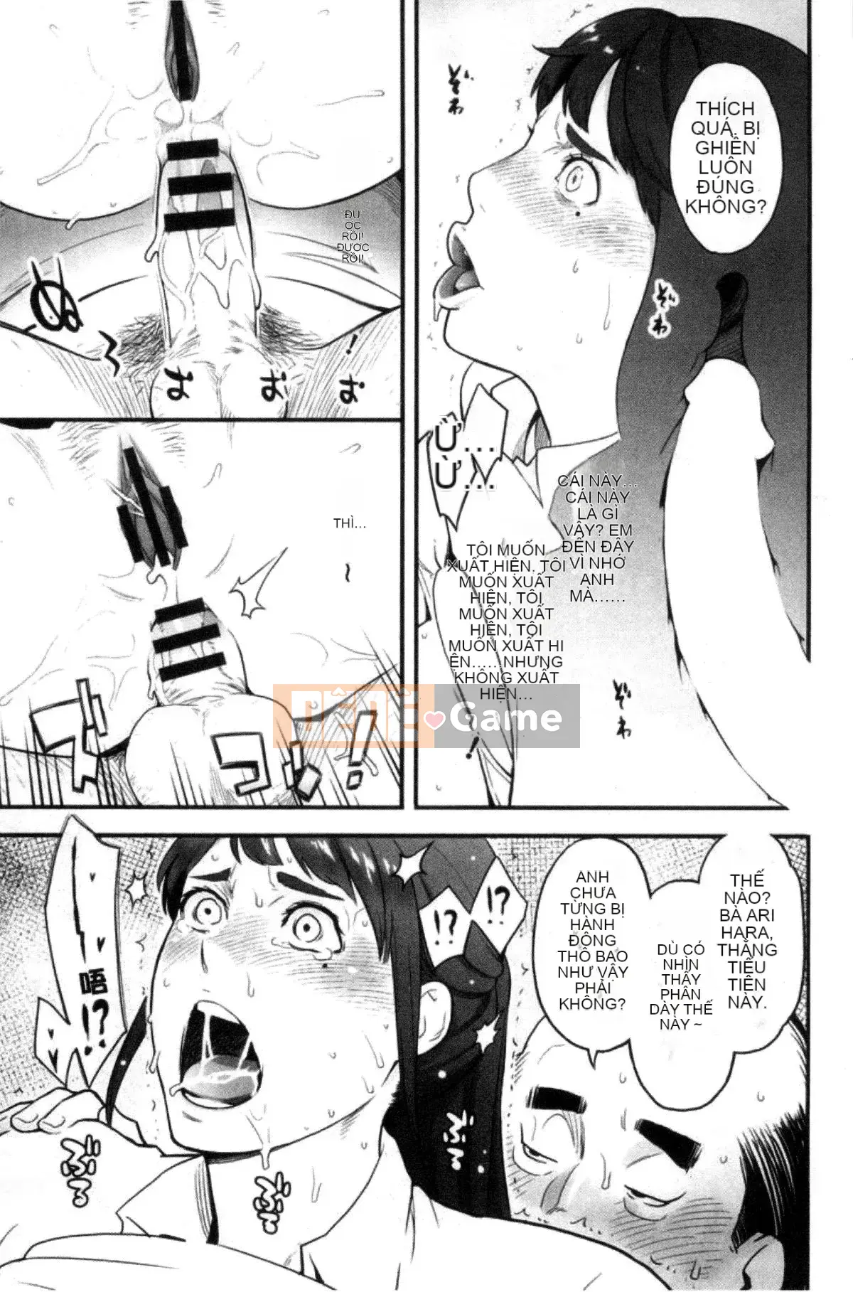 [Kazeteki Koubou][Mikami Cannon] Khuôn mặt nữ của cô ấy Khuôn mặt nữ của cô ấy