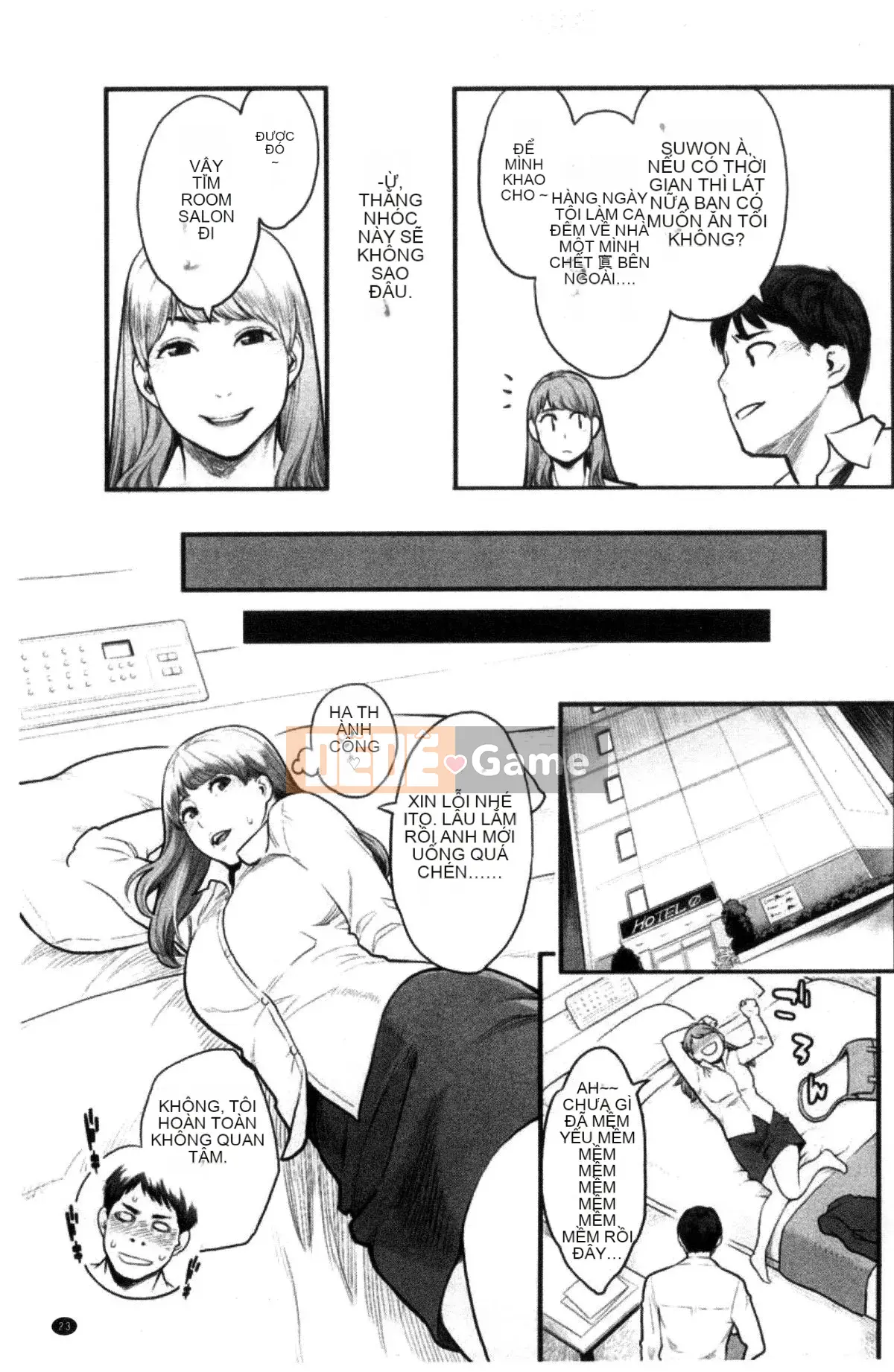 [Kazeteki Koubou][Mikami Cannon] Khuôn mặt nữ của cô ấy Khuôn mặt nữ của cô ấy