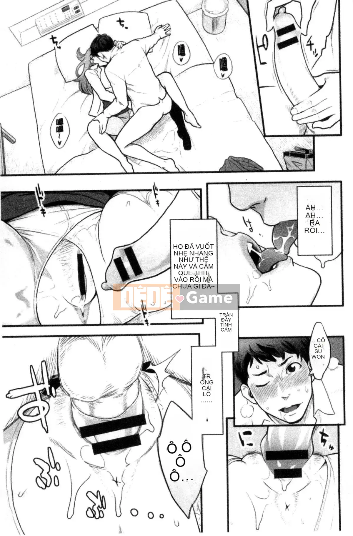 [Kazeteki Koubou][Mikami Cannon] Khuôn mặt nữ của cô ấy Khuôn mặt nữ của cô ấy