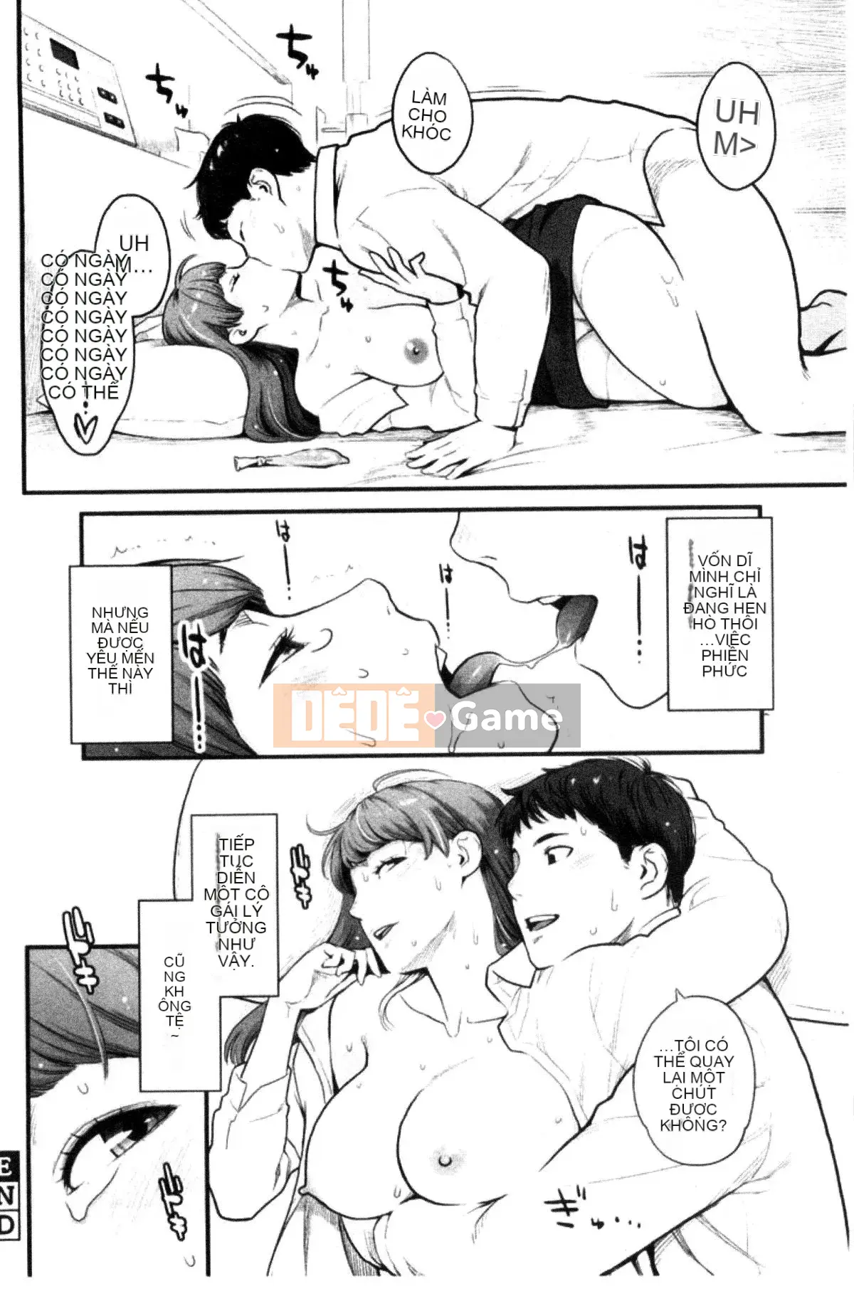 [Kazeteki Koubou][Mikami Cannon] Khuôn mặt nữ của cô ấy Khuôn mặt nữ của cô ấy