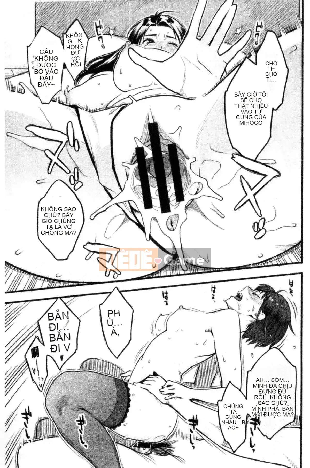 [Kazeteki Koubou][Mikami Cannon] Khuôn mặt nữ của cô ấy Khuôn mặt nữ của cô ấy