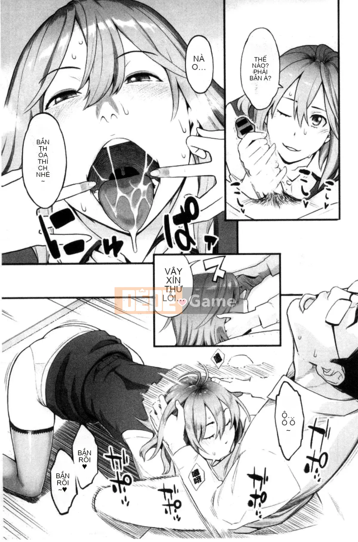 [Kazeteki Koubou][Mikami Cannon] Khuôn mặt nữ của cô ấy Khuôn mặt nữ của cô ấy