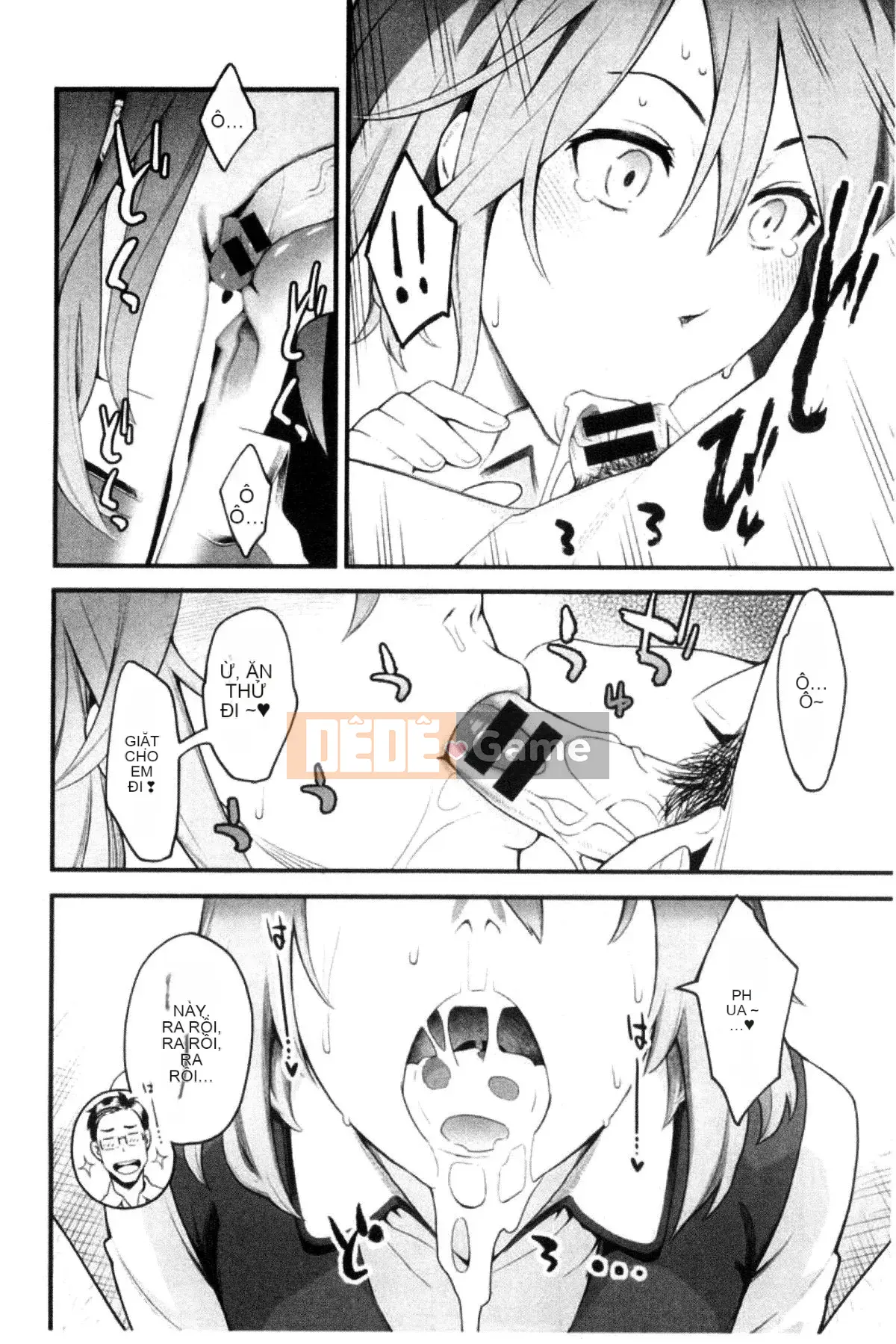 [Kazeteki Koubou][Mikami Cannon] Khuôn mặt nữ của cô ấy Khuôn mặt nữ của cô ấy