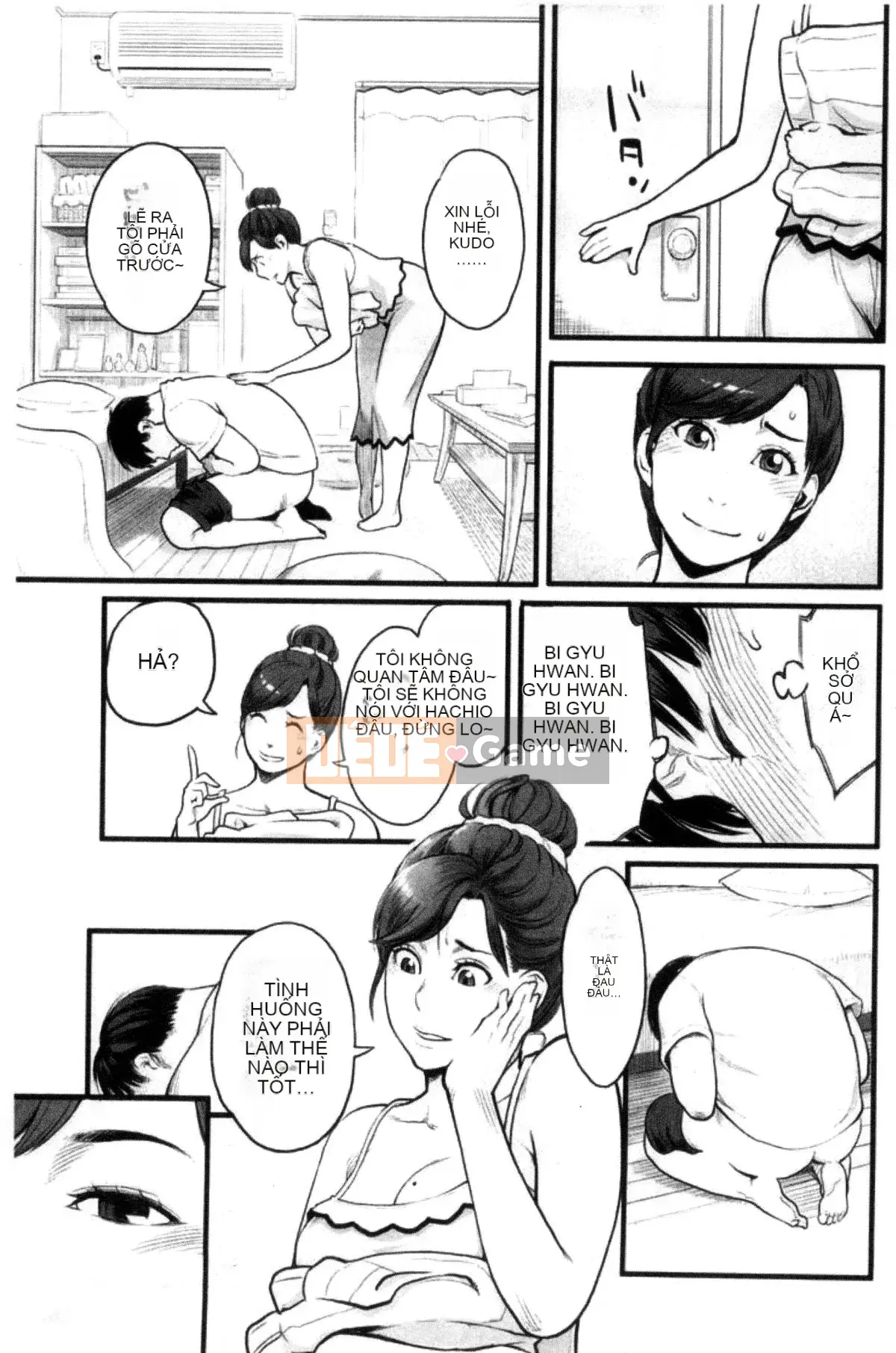 [Kazeteki Koubou][Mikami Cannon] Khuôn mặt nữ của cô ấy Khuôn mặt nữ của cô ấy