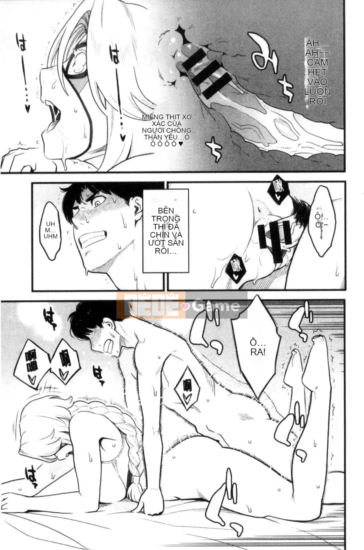 [Kazeteki Koubou][Mikami Cannon] Khuôn mặt nữ của cô ấy Khuôn mặt nữ của cô ấy