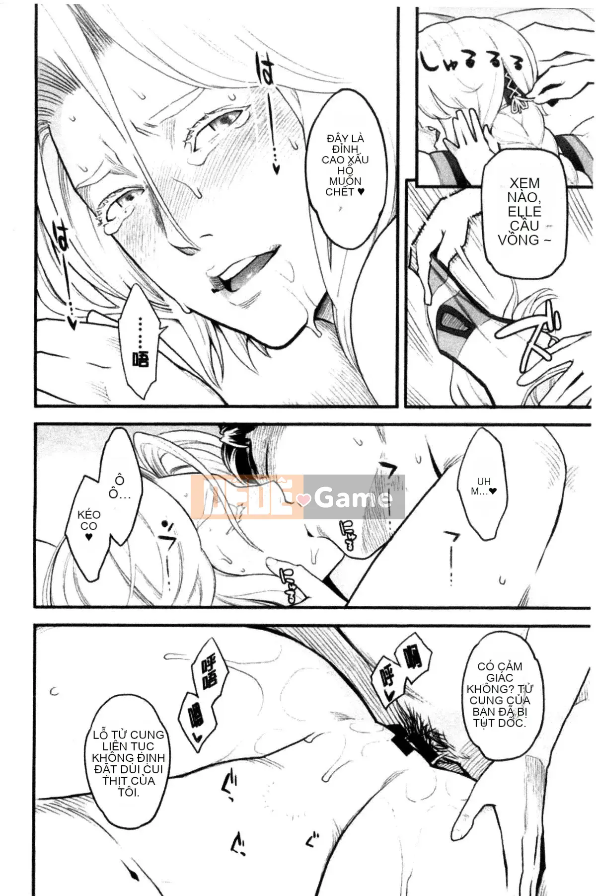 [Kazeteki Koubou][Mikami Cannon] Khuôn mặt nữ của cô ấy Khuôn mặt nữ của cô ấy