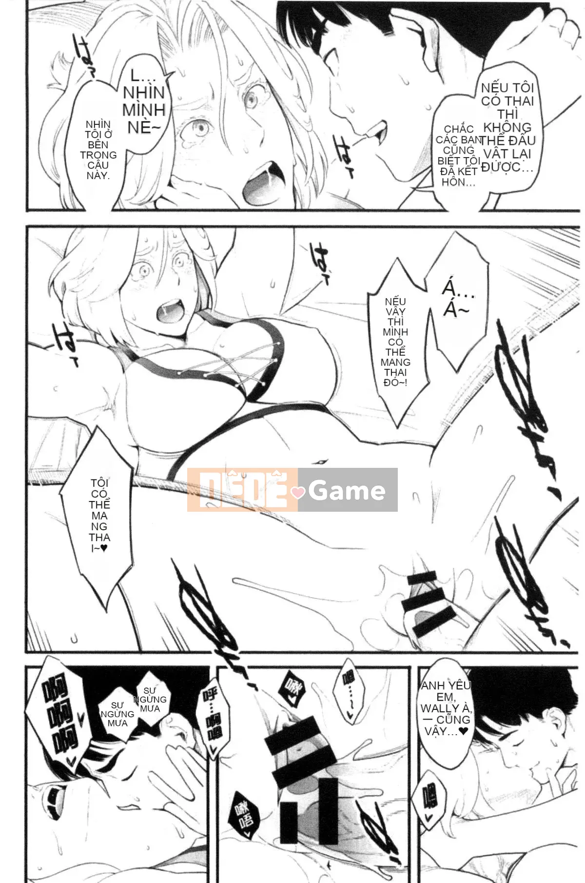 [Kazeteki Koubou][Mikami Cannon] Khuôn mặt nữ của cô ấy Khuôn mặt nữ của cô ấy